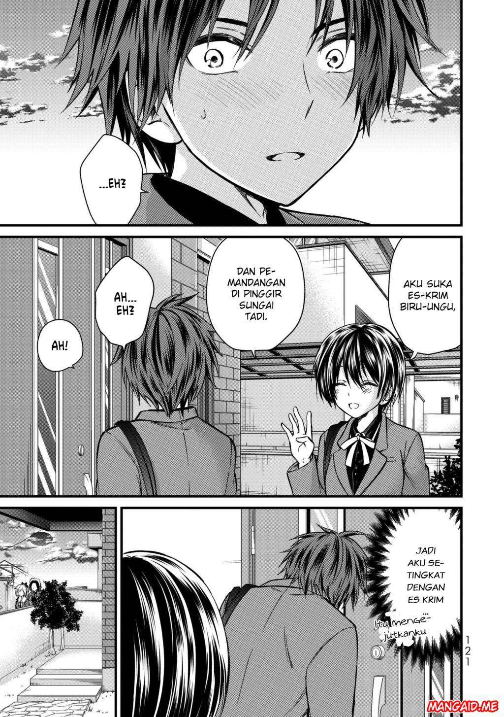 Ojousama no Shimobe chapter 16 halaman 16