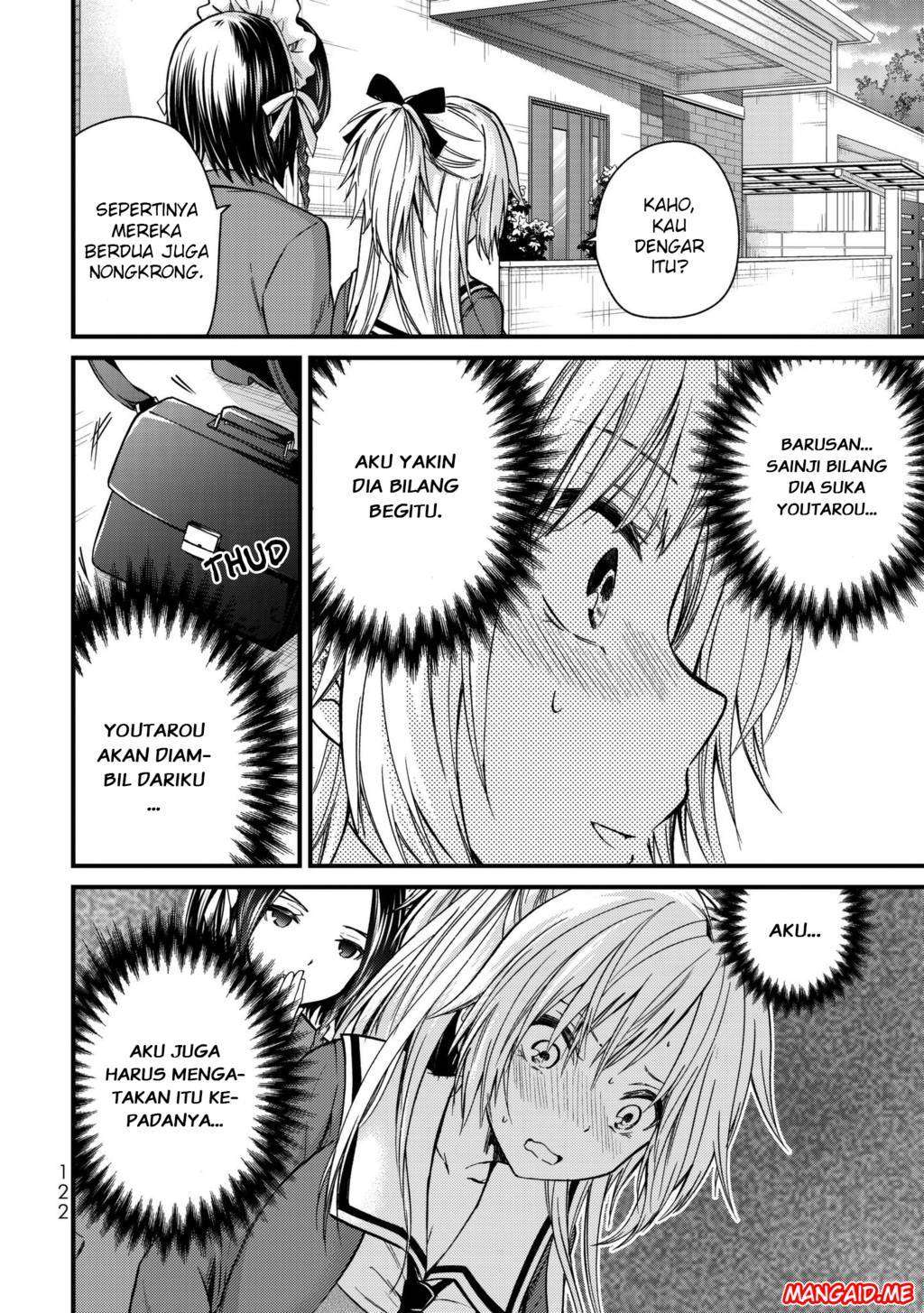 Ojousama no Shimobe chapter 16 halaman 17