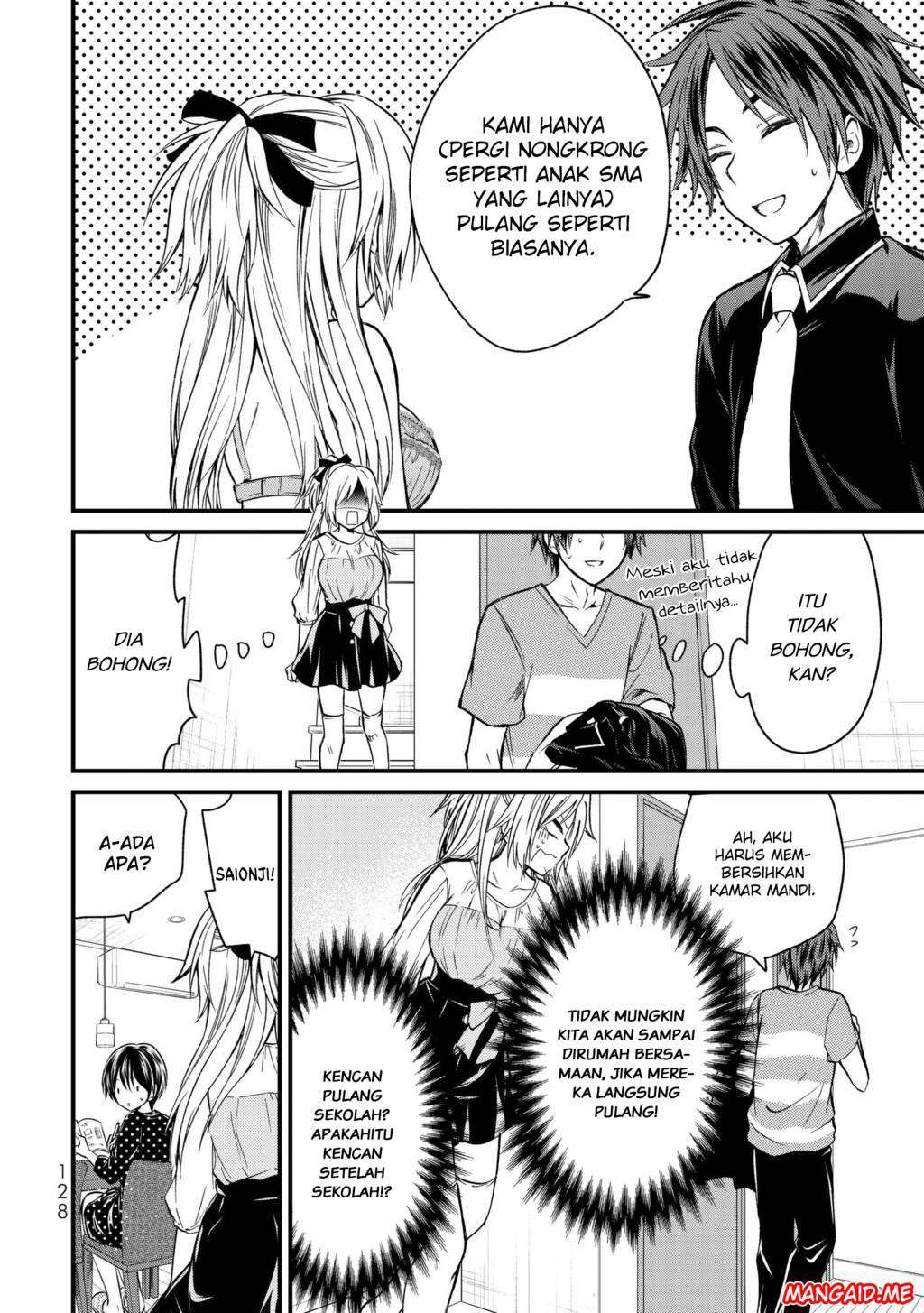 Ojousama no Shimobe Bab 17 halaman 5