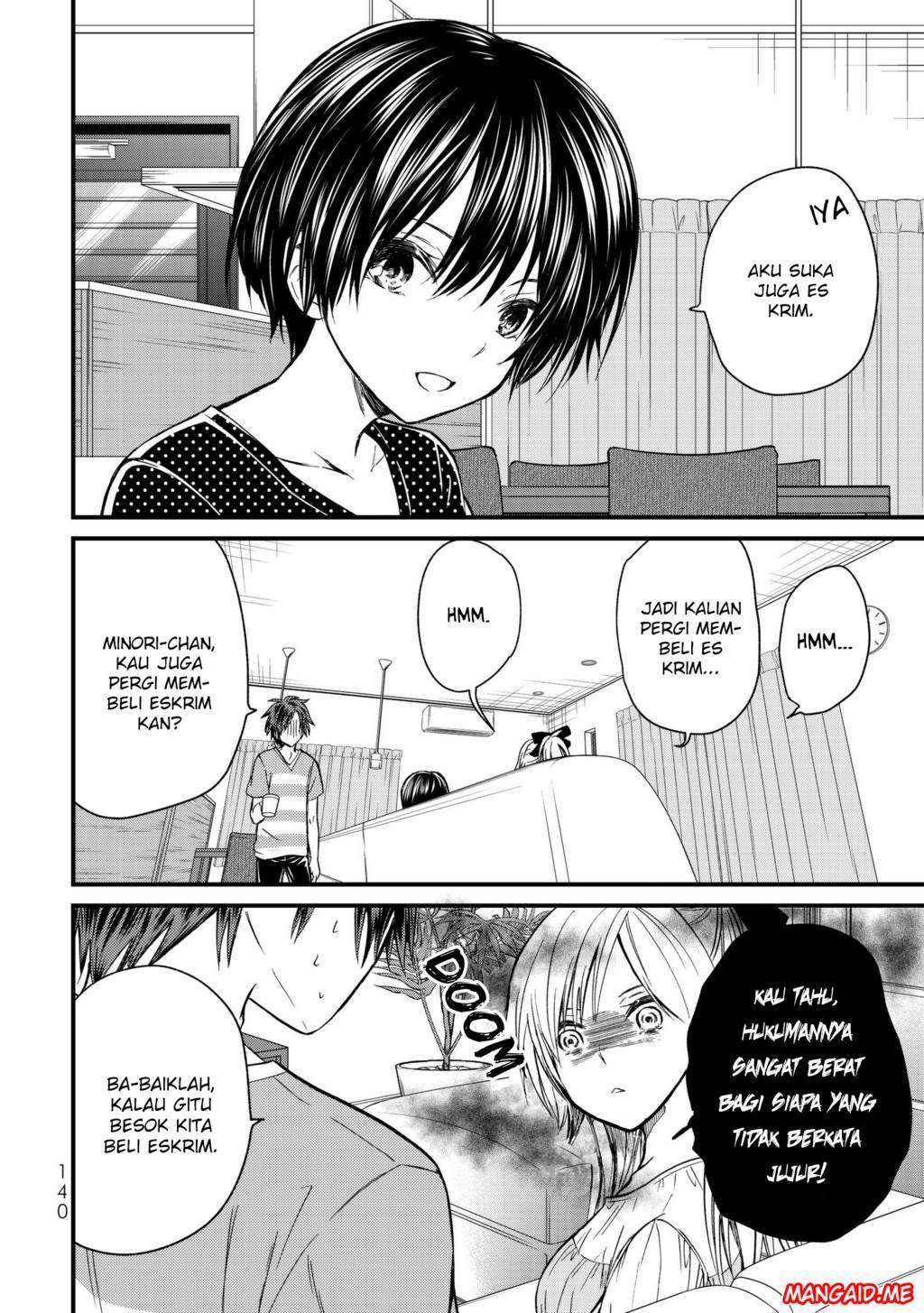 Ojousama no Shimobe Bab 17 halaman 17