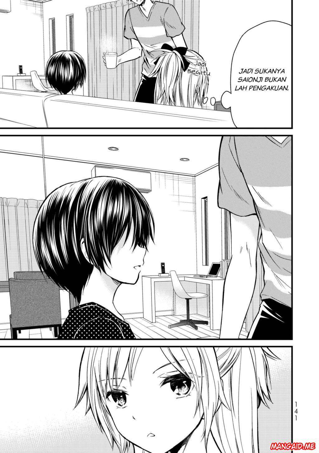 Ojousama no Shimobe Bab 17 halaman 18