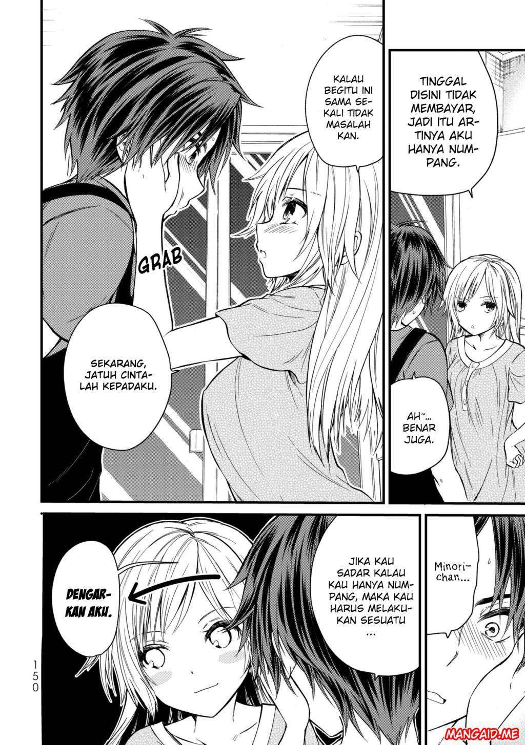 Ojousama no Shimobe chapter 18 halaman 7