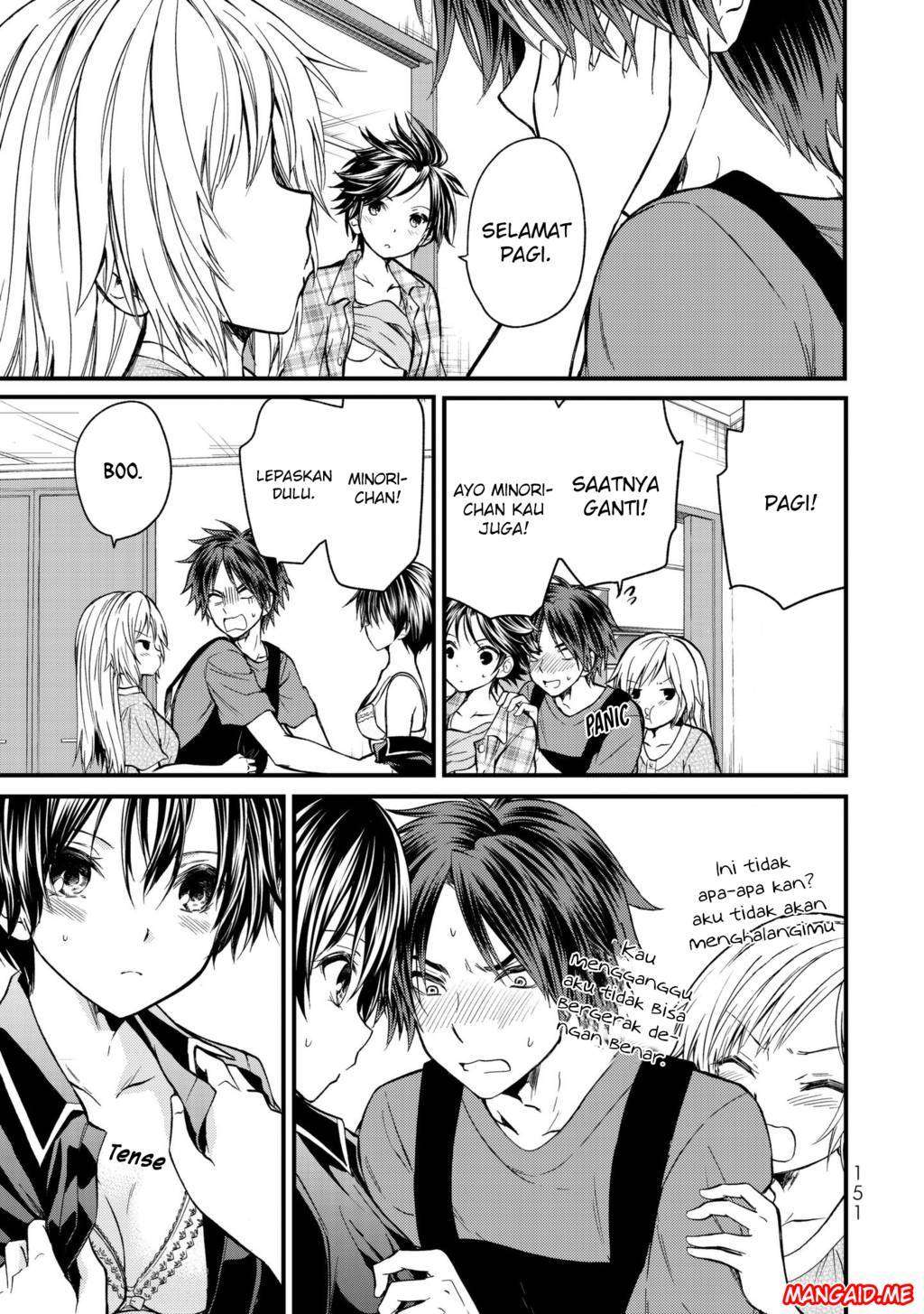 Ojousama no Shimobe chapter 18 halaman 8