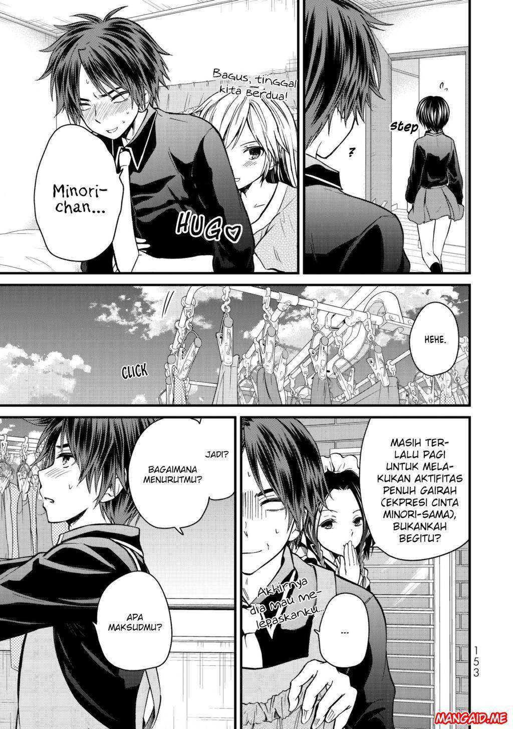 Ojousama no Shimobe chapter 18 halaman 10