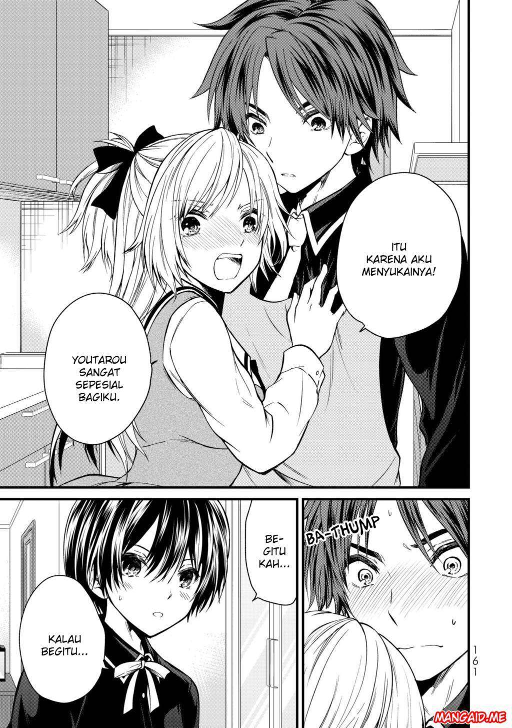 Ojousama no Shimobe chapter 18 halaman 18