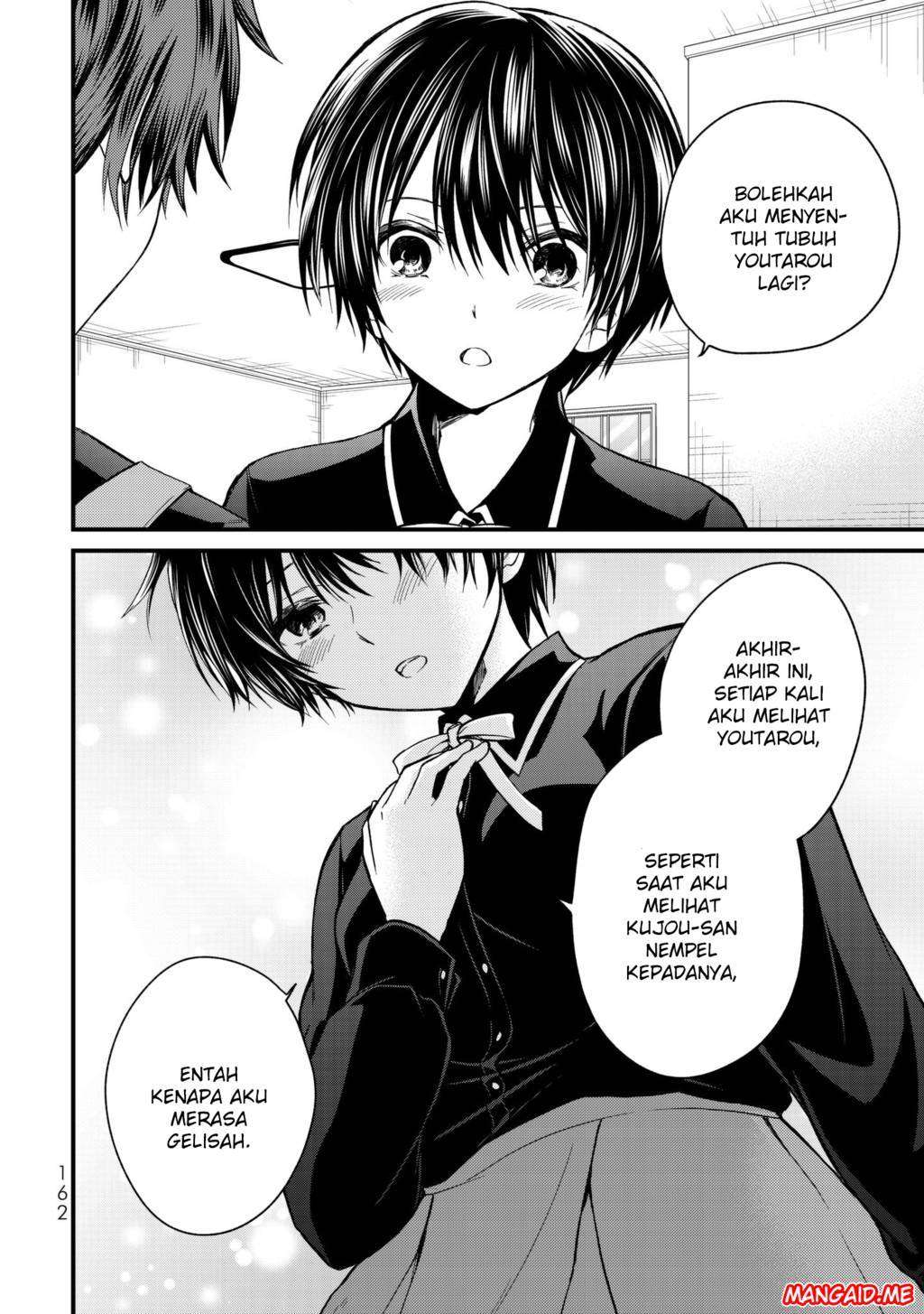 Ojousama no Shimobe chapter 18 halaman 19
