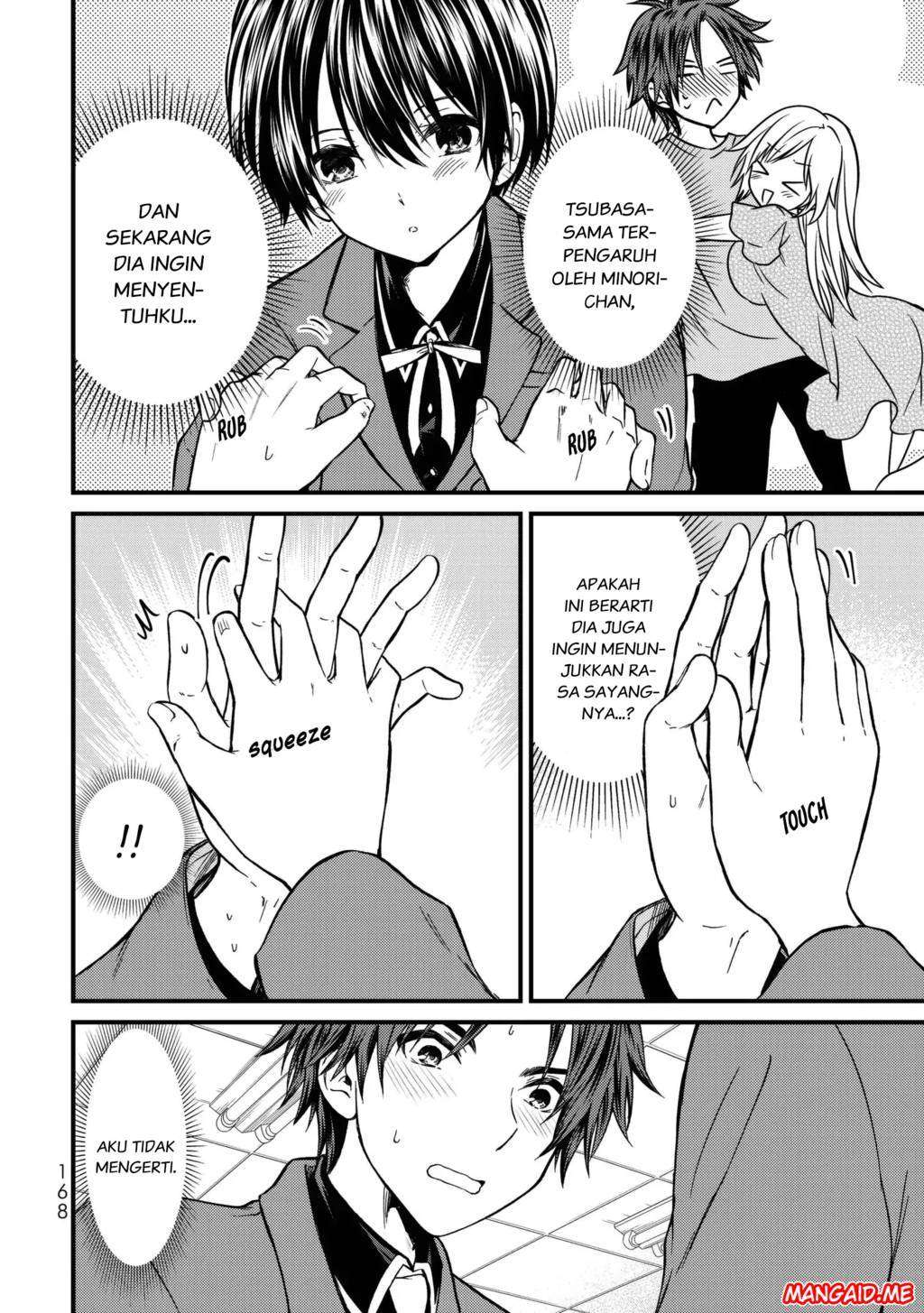 Ojousama no Shimobe Bab 19 halaman 3