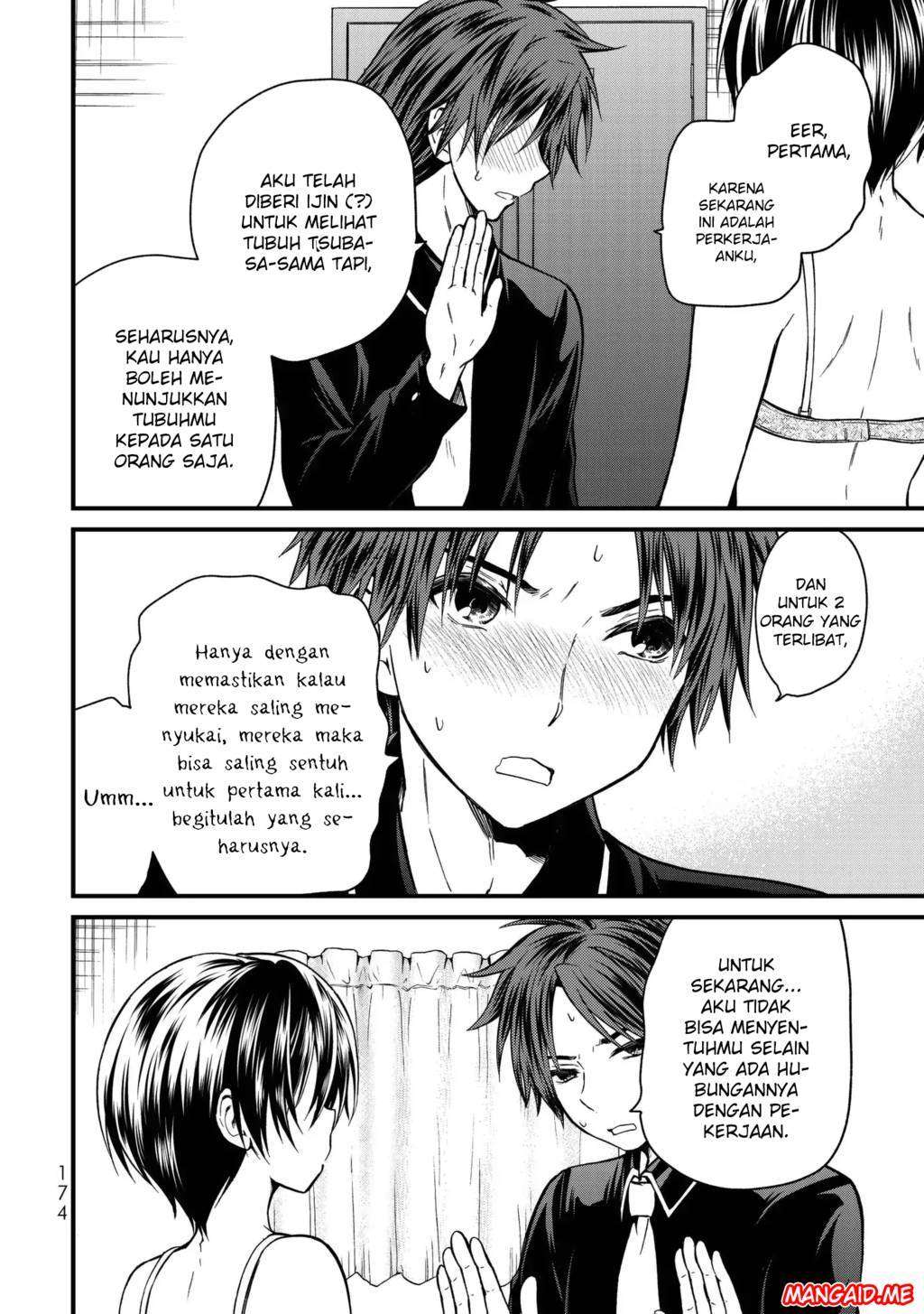 Ojousama no Shimobe Bab 19 halaman 9
