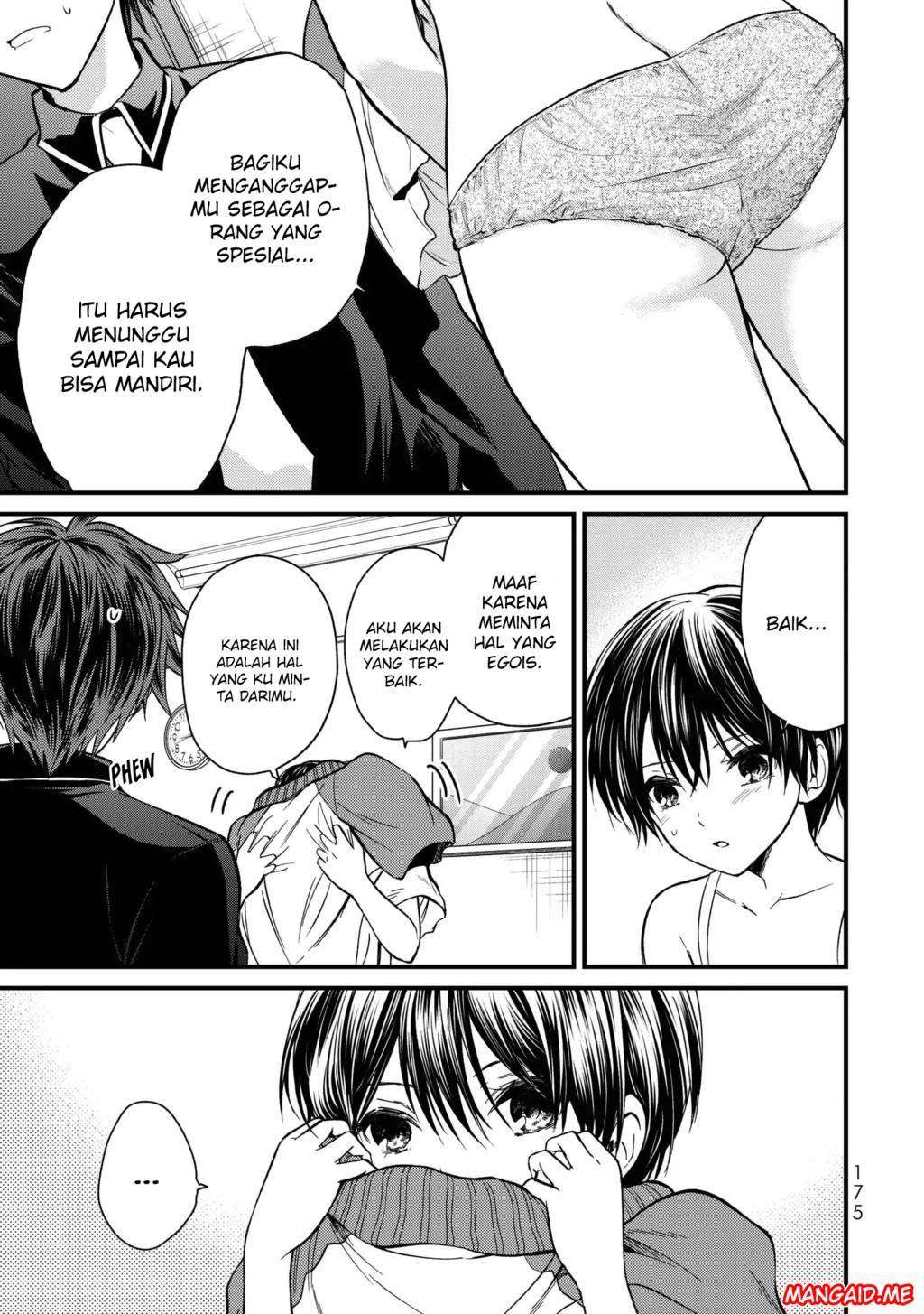 Ojousama no Shimobe Bab 19 halaman 10