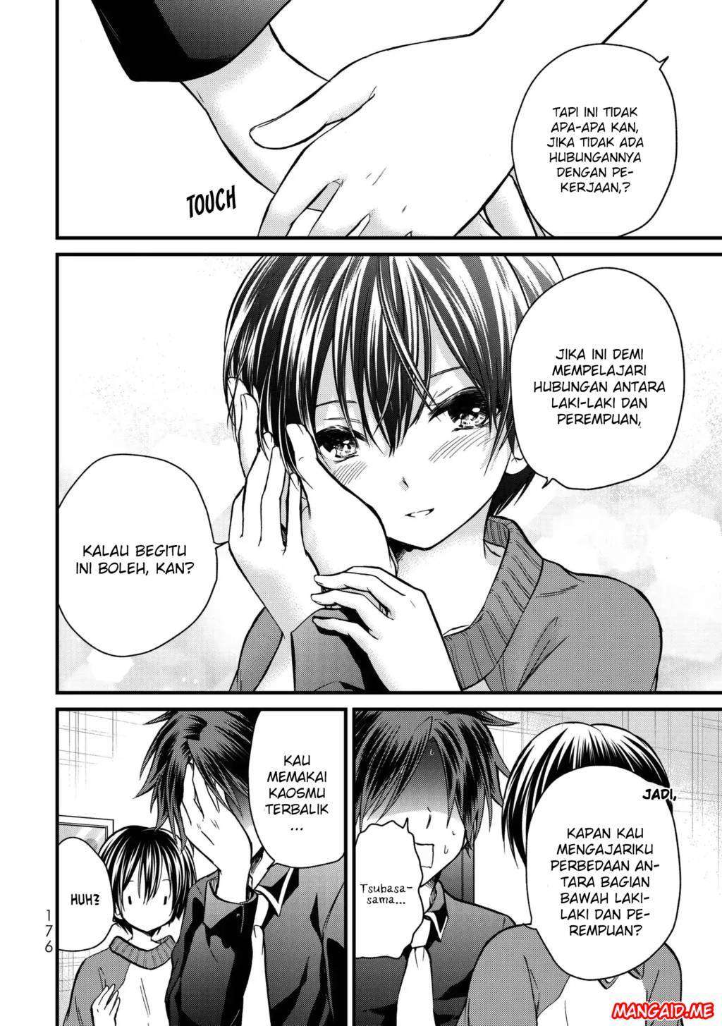 Ojousama no Shimobe Bab 19 halaman 11