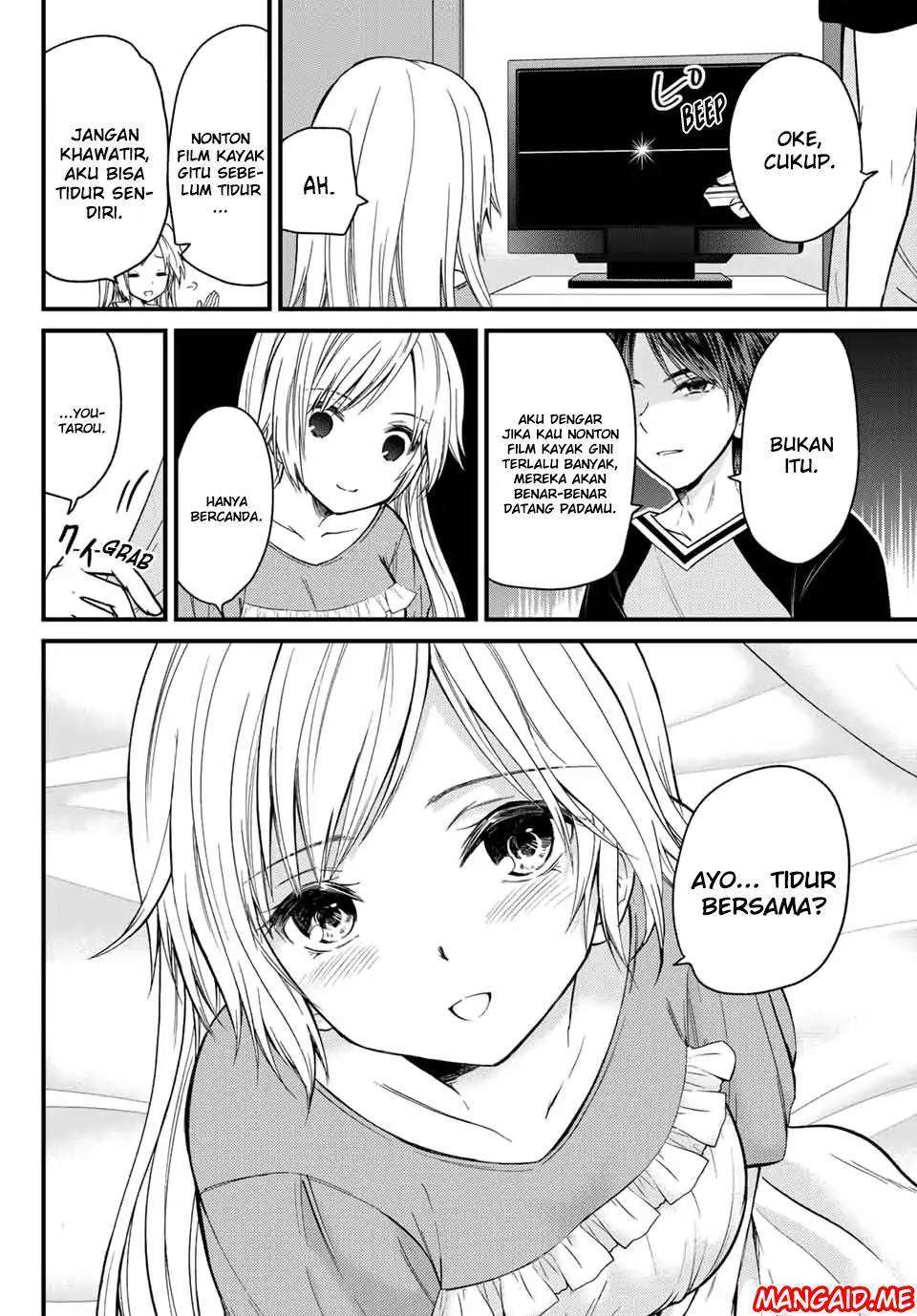 Ojousama no Shimobe chapter 21 halaman 3