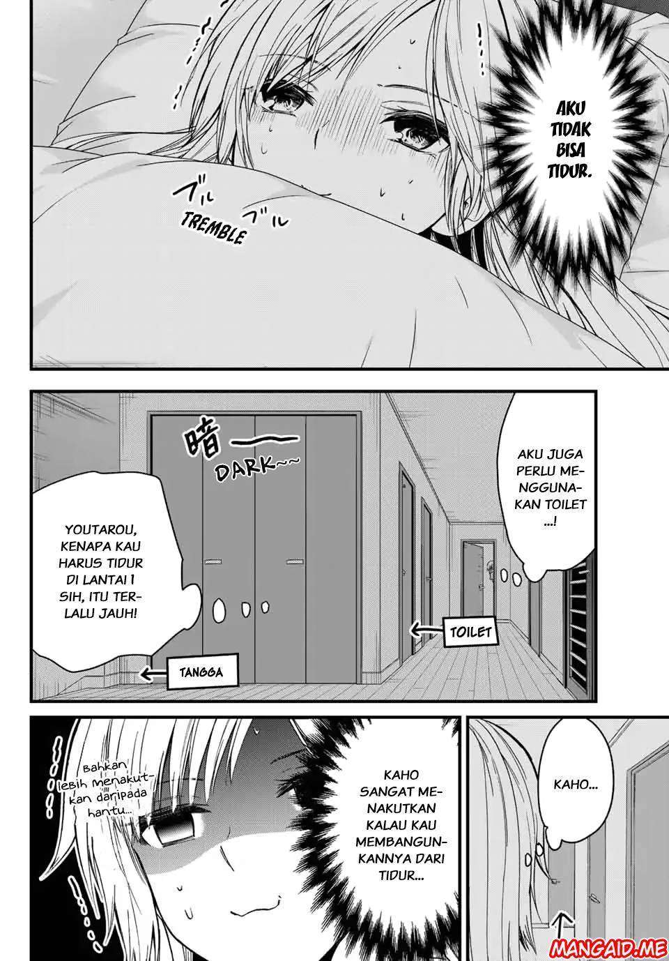 Ojousama no Shimobe chapter 21 halaman 5