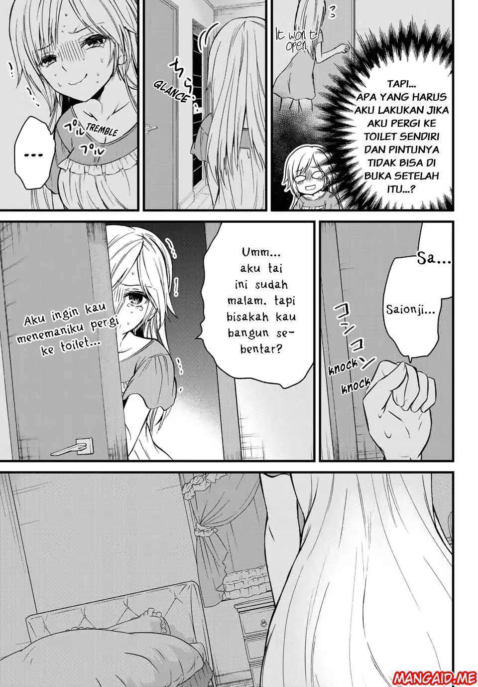 Ojousama no Shimobe chapter 21 halaman 6