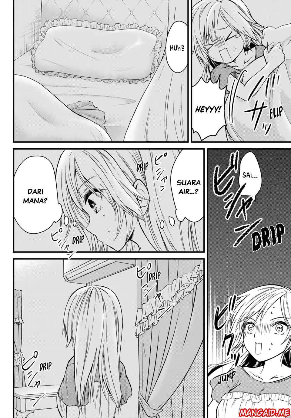 Ojousama no Shimobe chapter 21 halaman 7