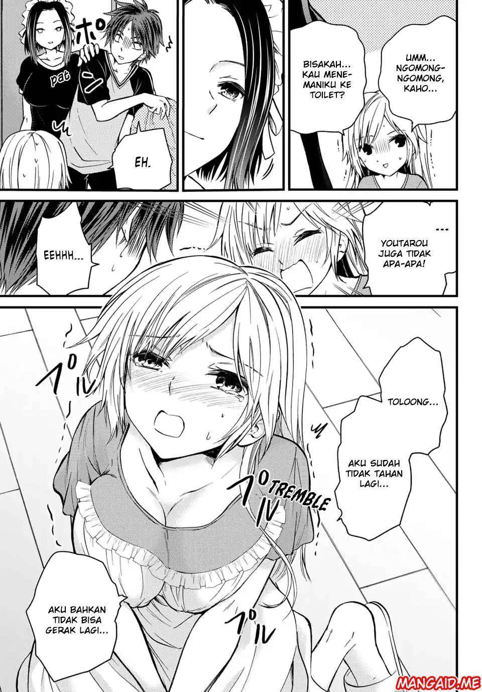 Ojousama no Shimobe chapter 21 halaman 12