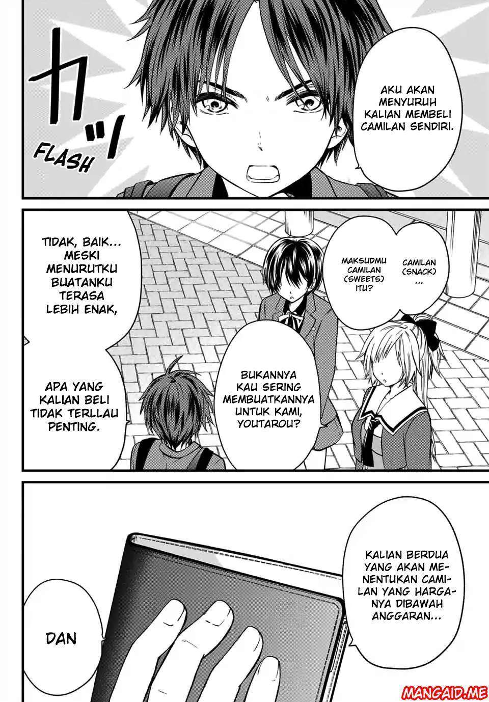 Ojousama no Shimobe Bab 22 halaman 5