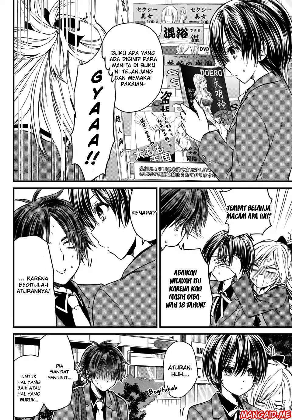 Ojousama no Shimobe Bab 22 halaman 7