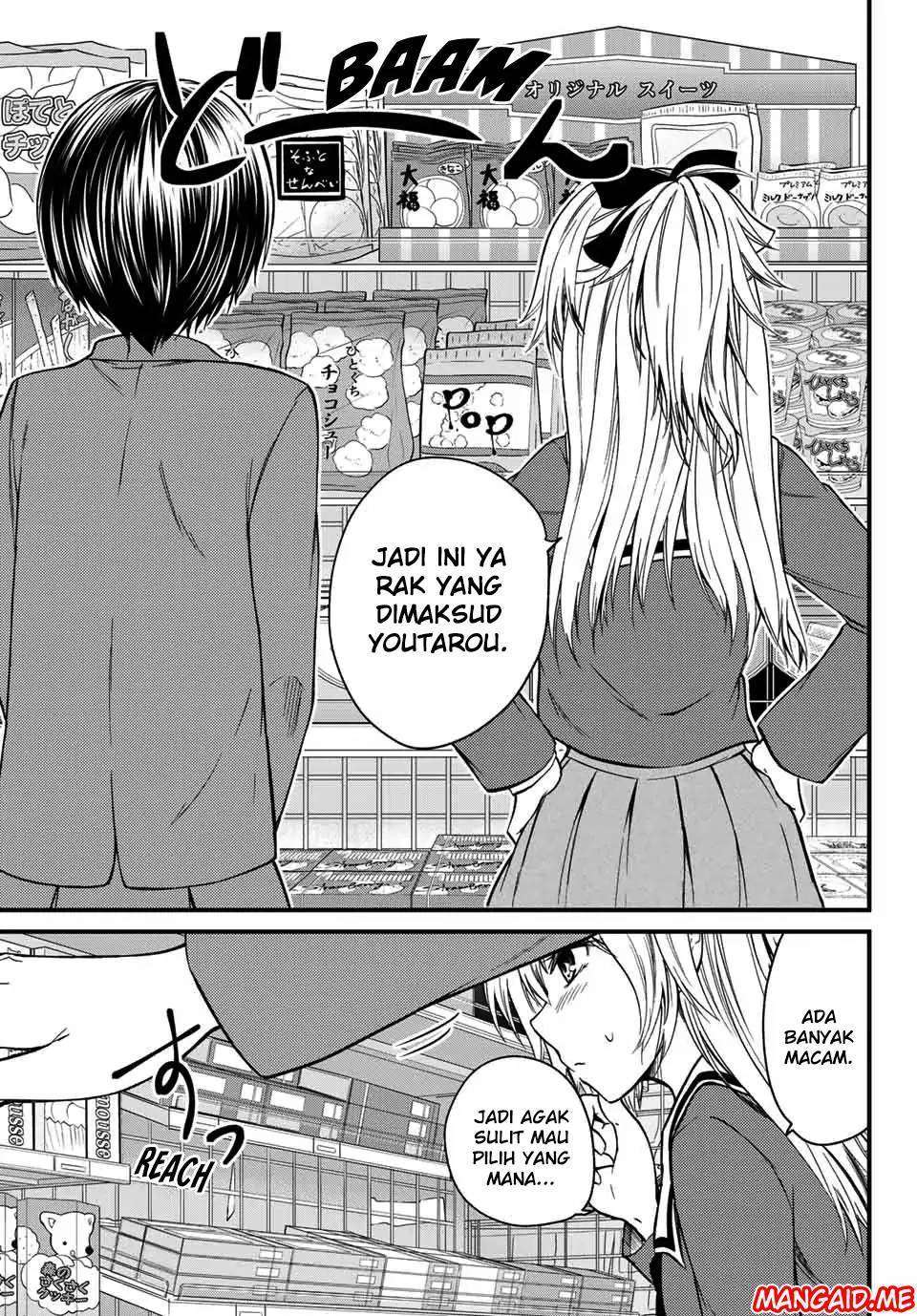 Ojousama no Shimobe Bab 22 halaman 8
