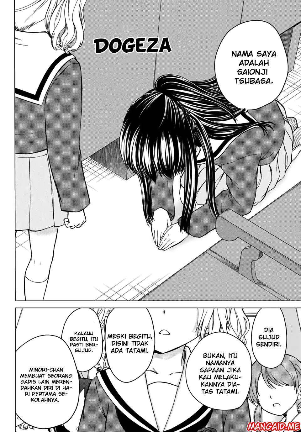 Ojousama no Shimobe Bab 23 halaman 7