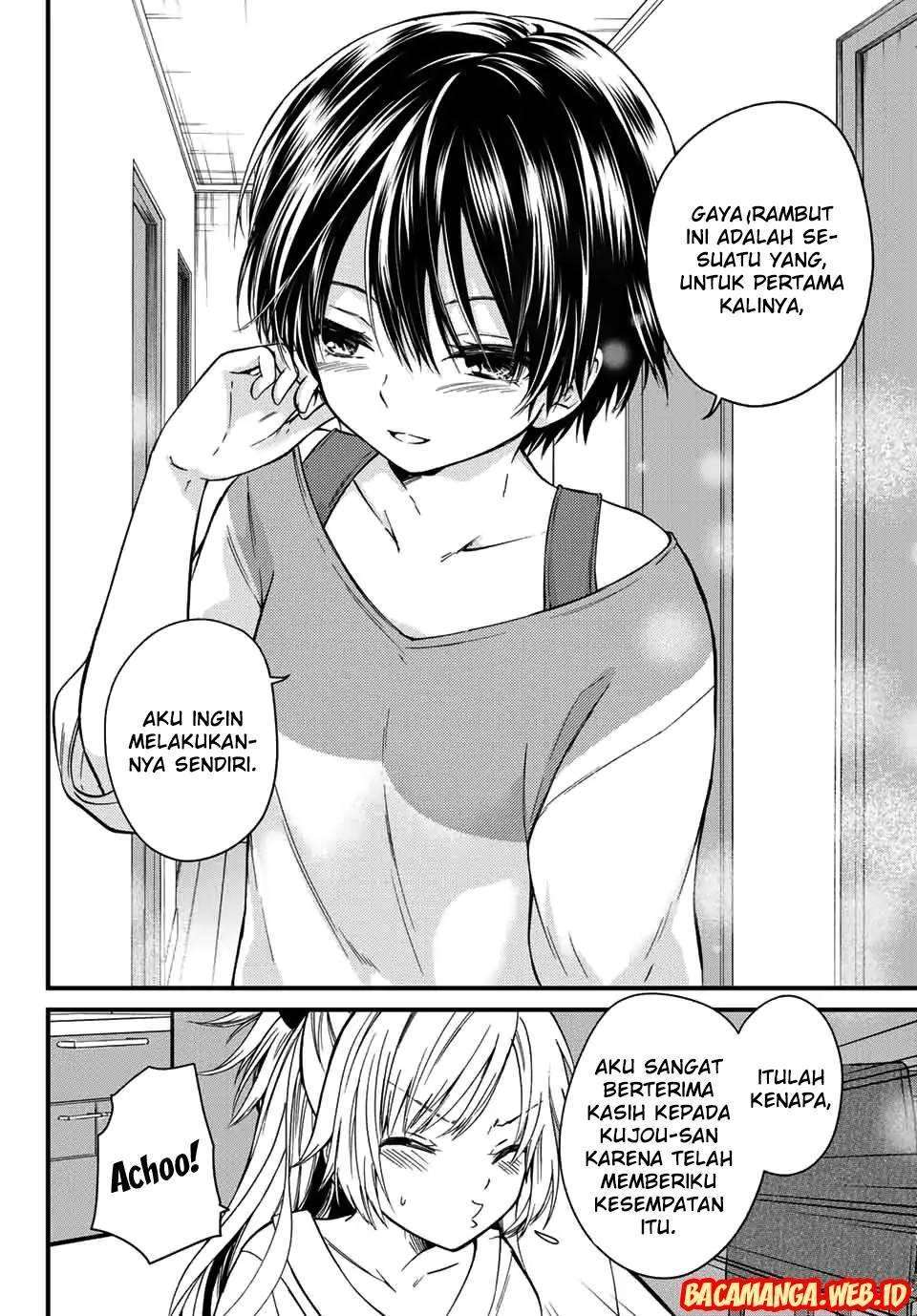 Ojousama no Shimobe Bab 24 halaman 12