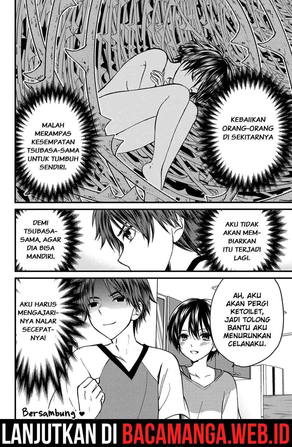 Ojousama no Shimobe Bab 24 halaman 16
