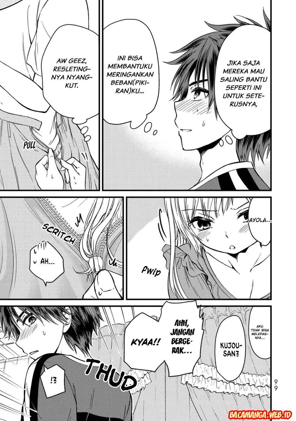 Ojousama no Shimobe Bab 25 halaman 13