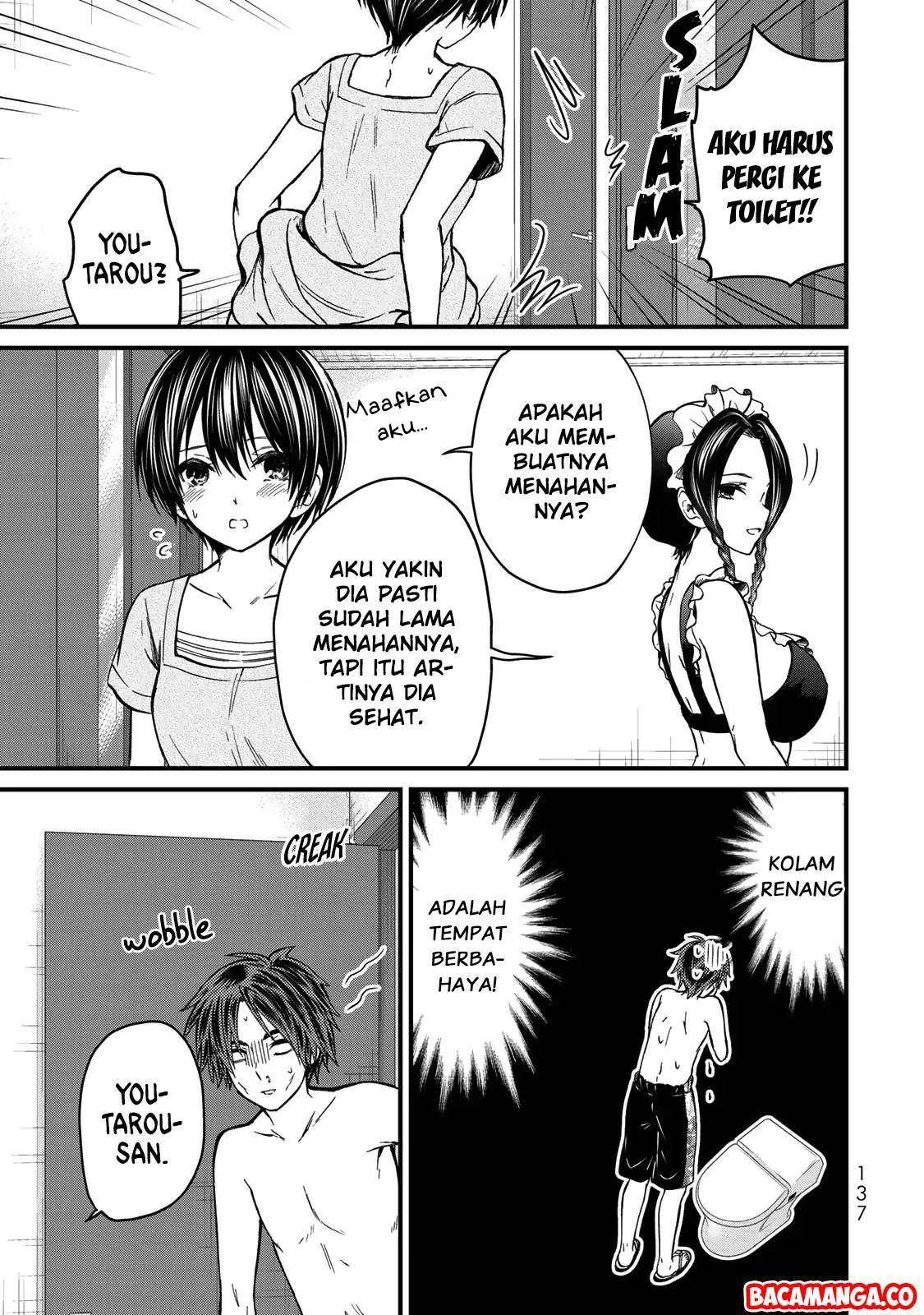 Ojousama no Shimobe Bab 27 halaman 17
