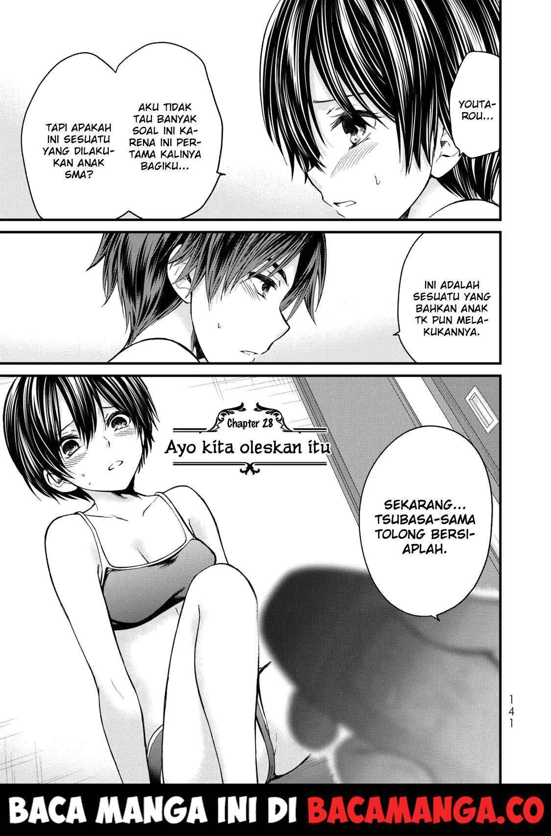 Ojousama no Shimobe Bab 28 halaman 1
