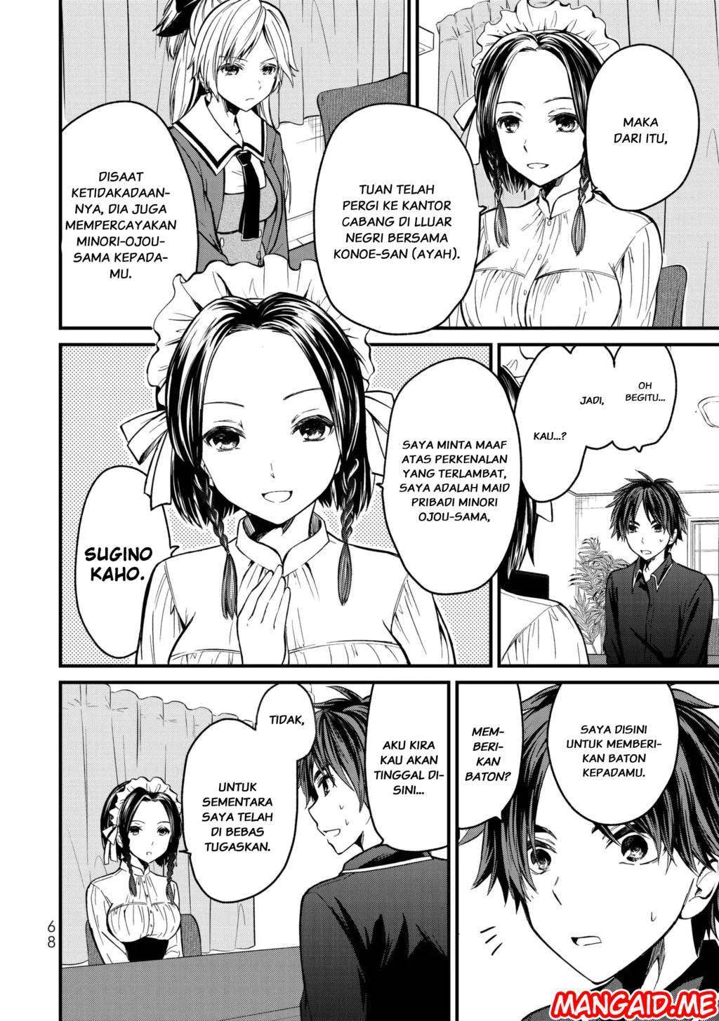 Ojousama no Shimobe chapter 3 halaman 3