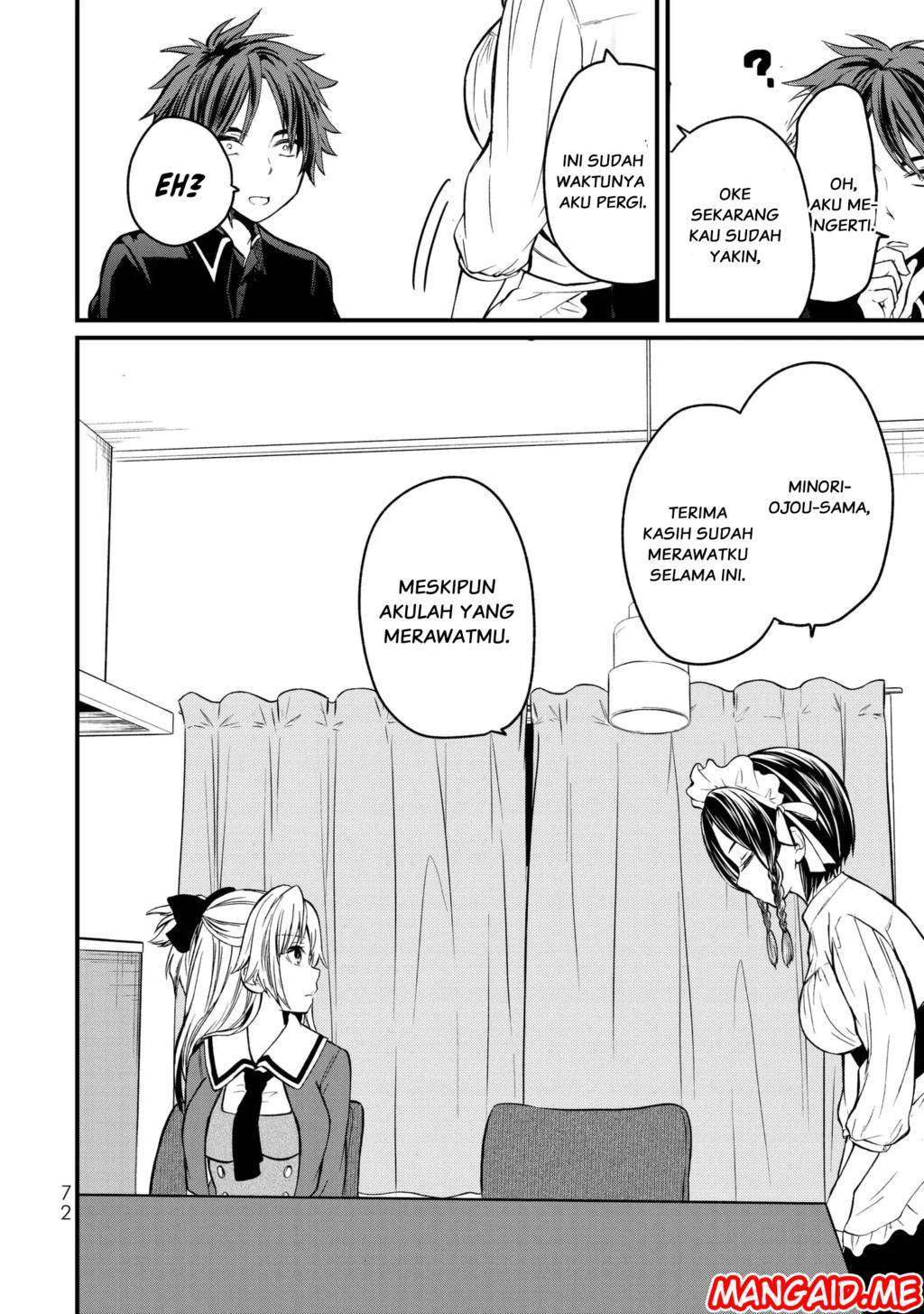 Ojousama no Shimobe chapter 3 halaman 7