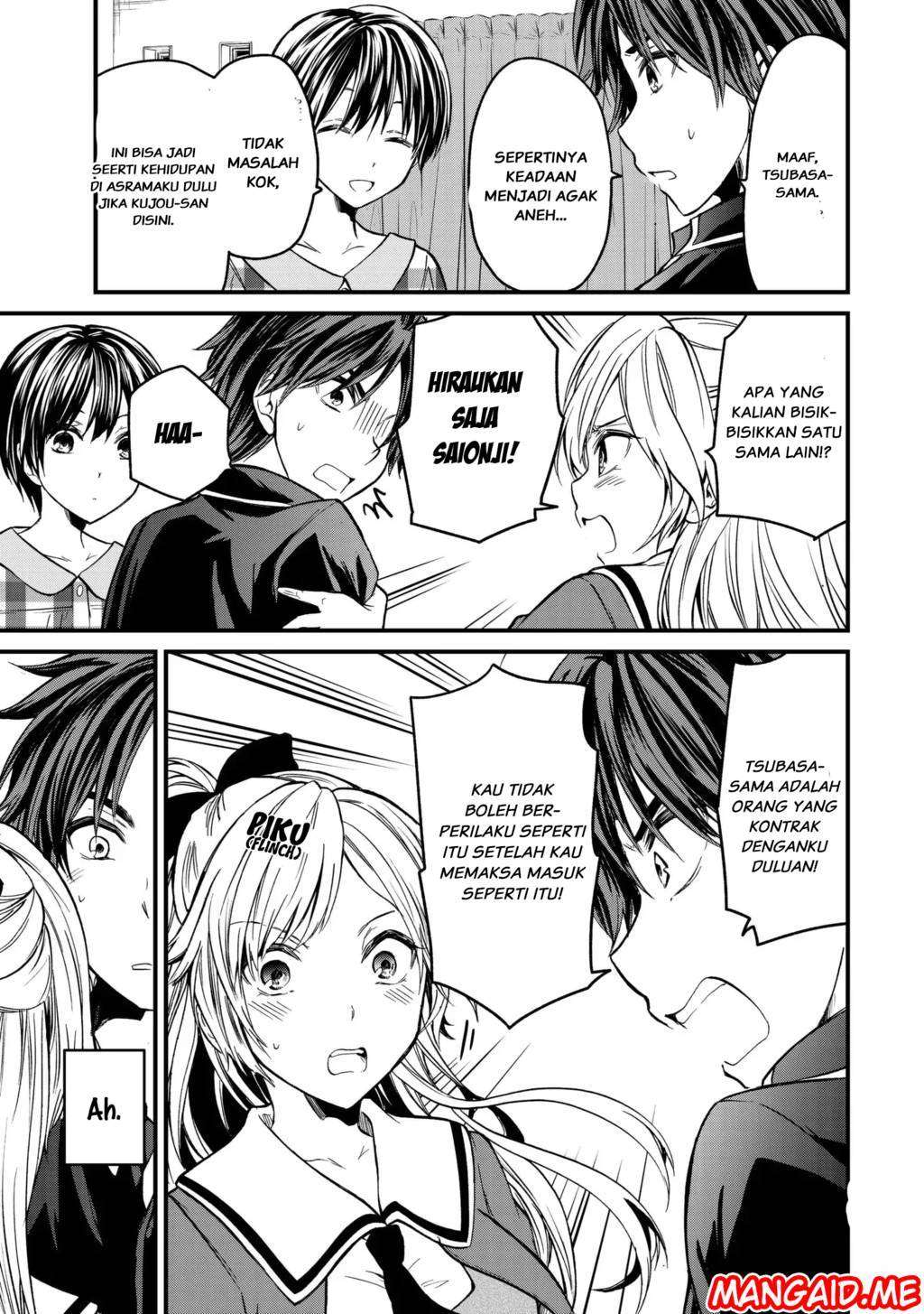 Ojousama no Shimobe chapter 3 halaman 12