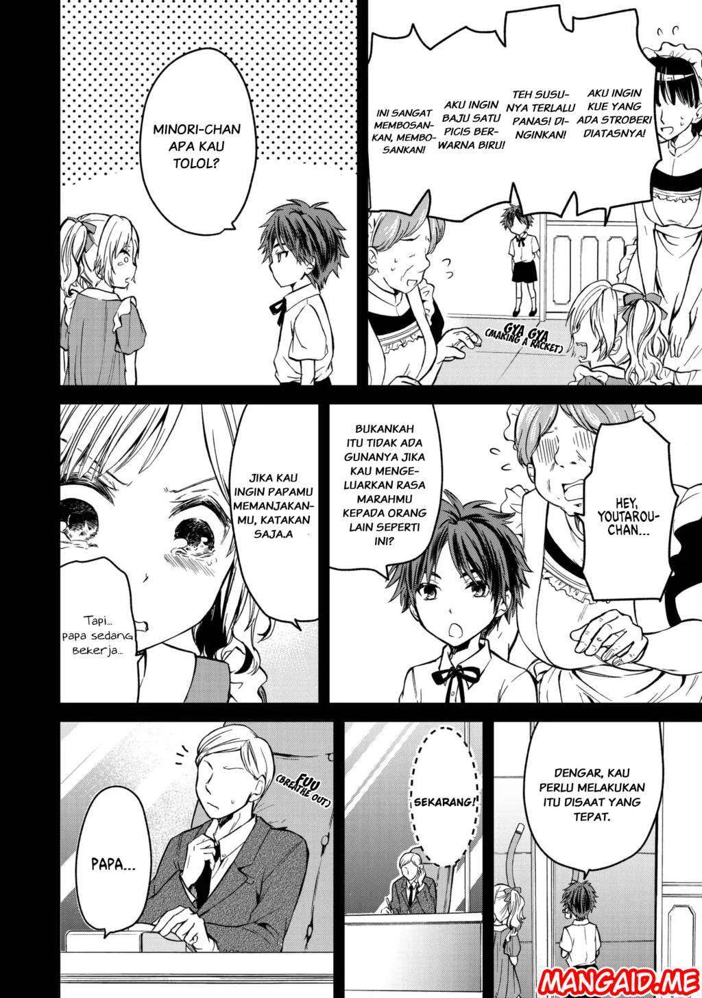 Ojousama no Shimobe chapter 3 halaman 15