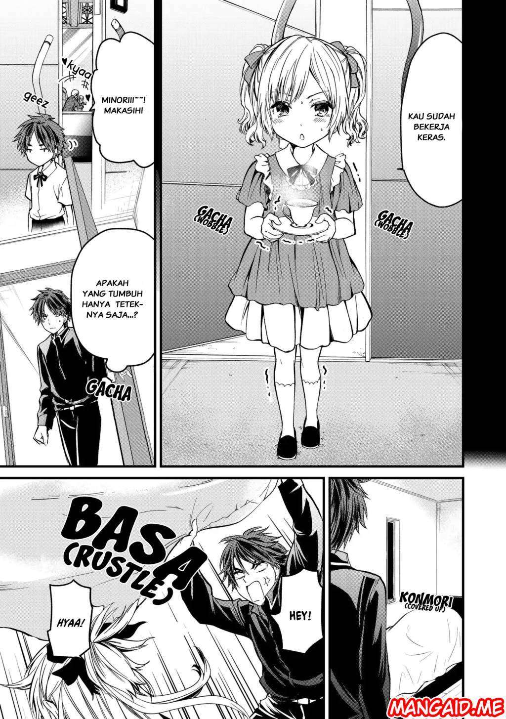 Ojousama no Shimobe chapter 3 halaman 16