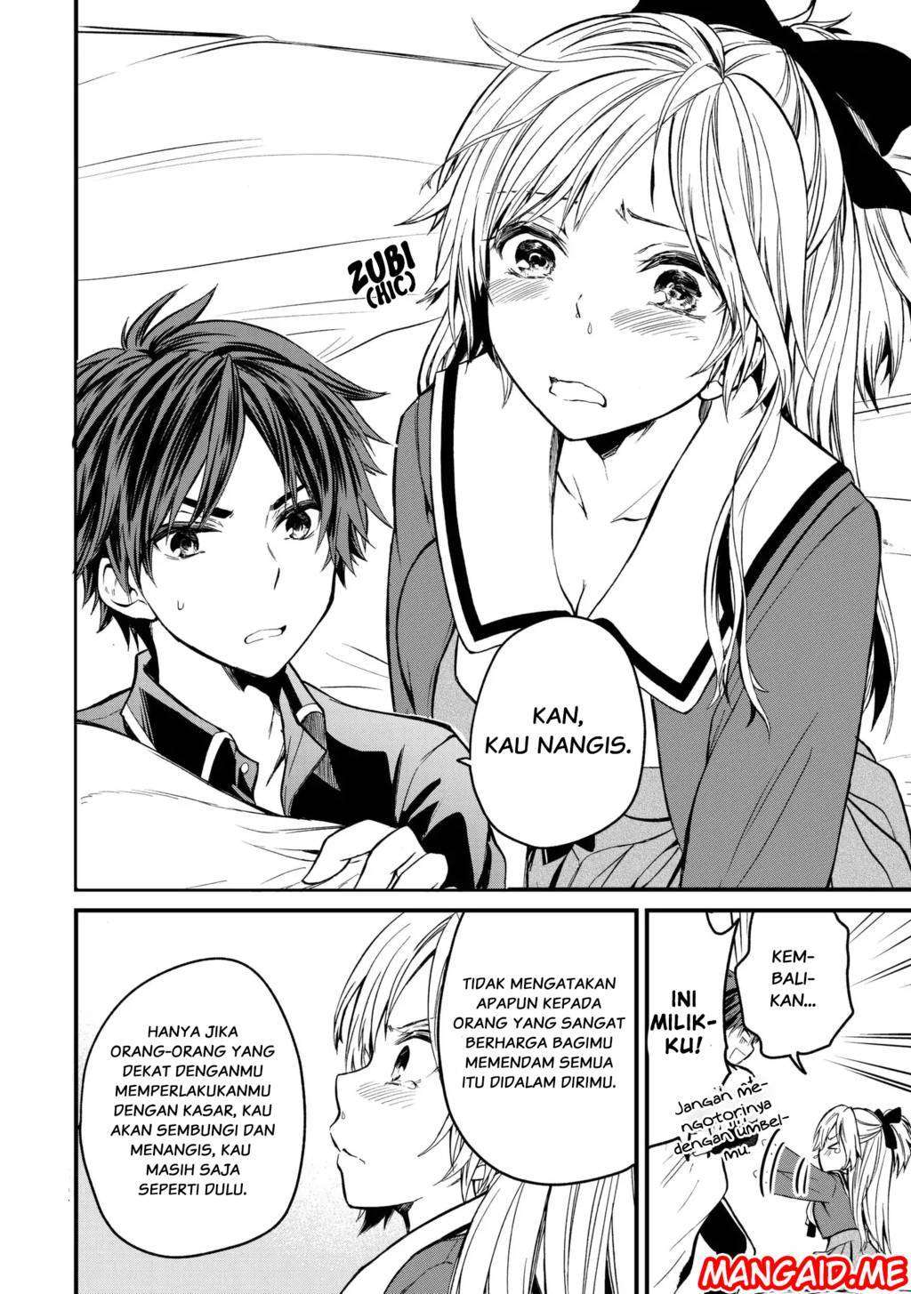 Ojousama no Shimobe chapter 3 halaman 17