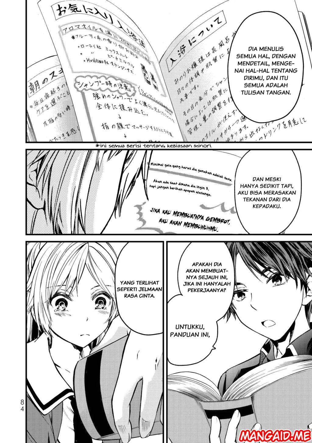Ojousama no Shimobe chapter 3 halaman 19