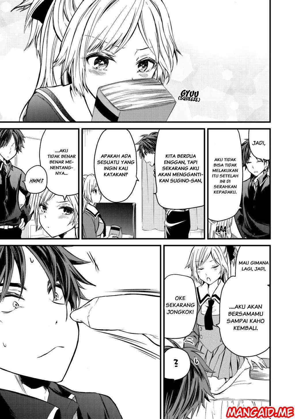 Ojousama no Shimobe chapter 3 halaman 20