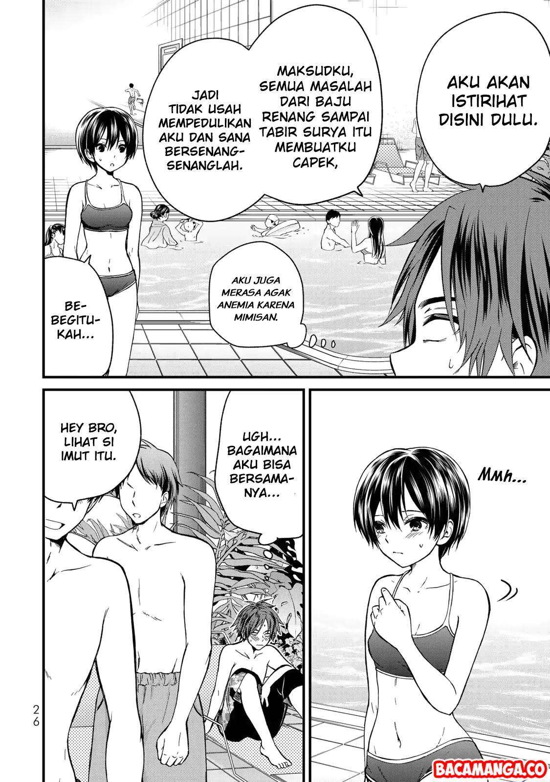 Ojousama no Shimobe chapter 30 halaman 4