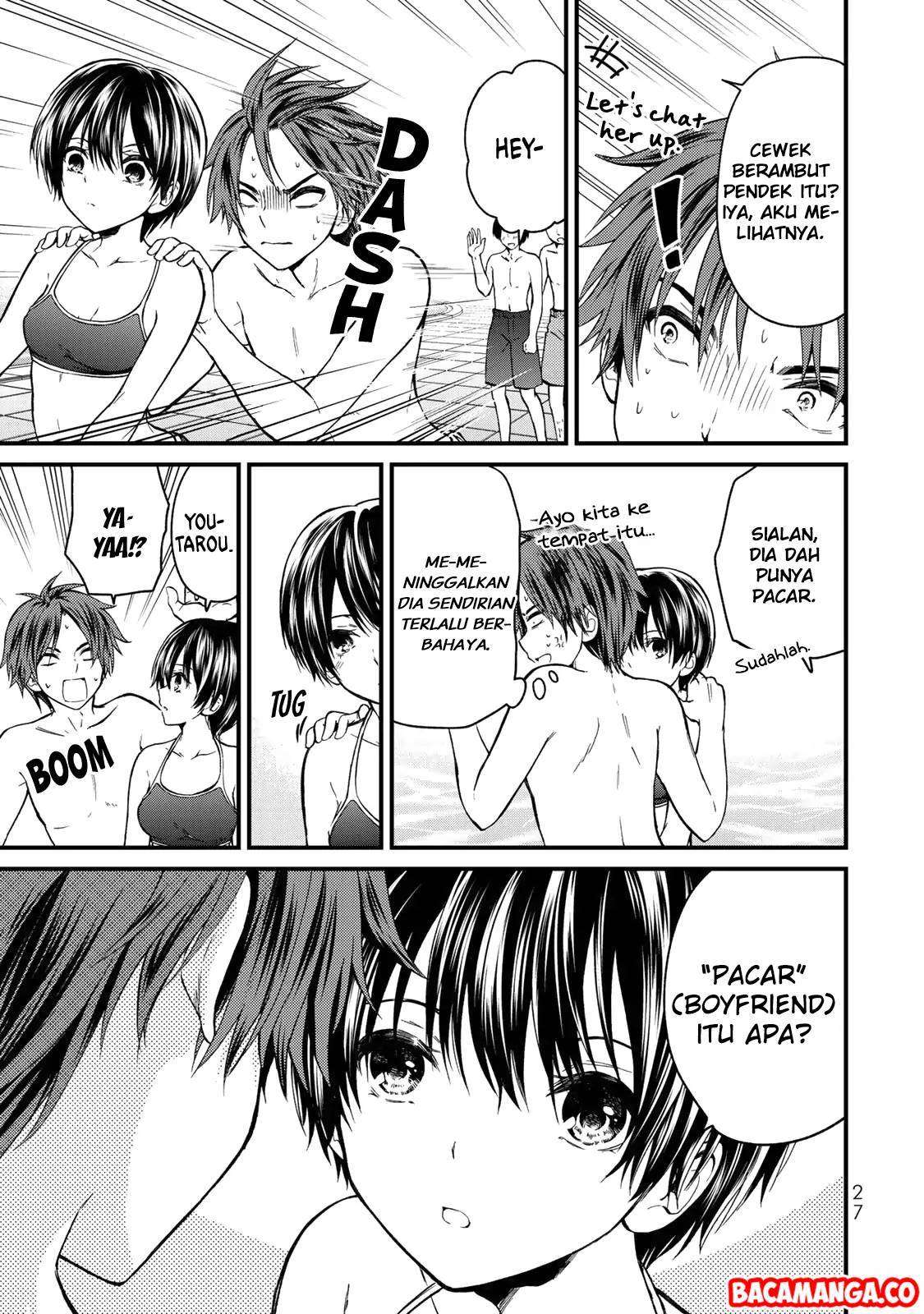 Ojousama no Shimobe chapter 30 halaman 5
