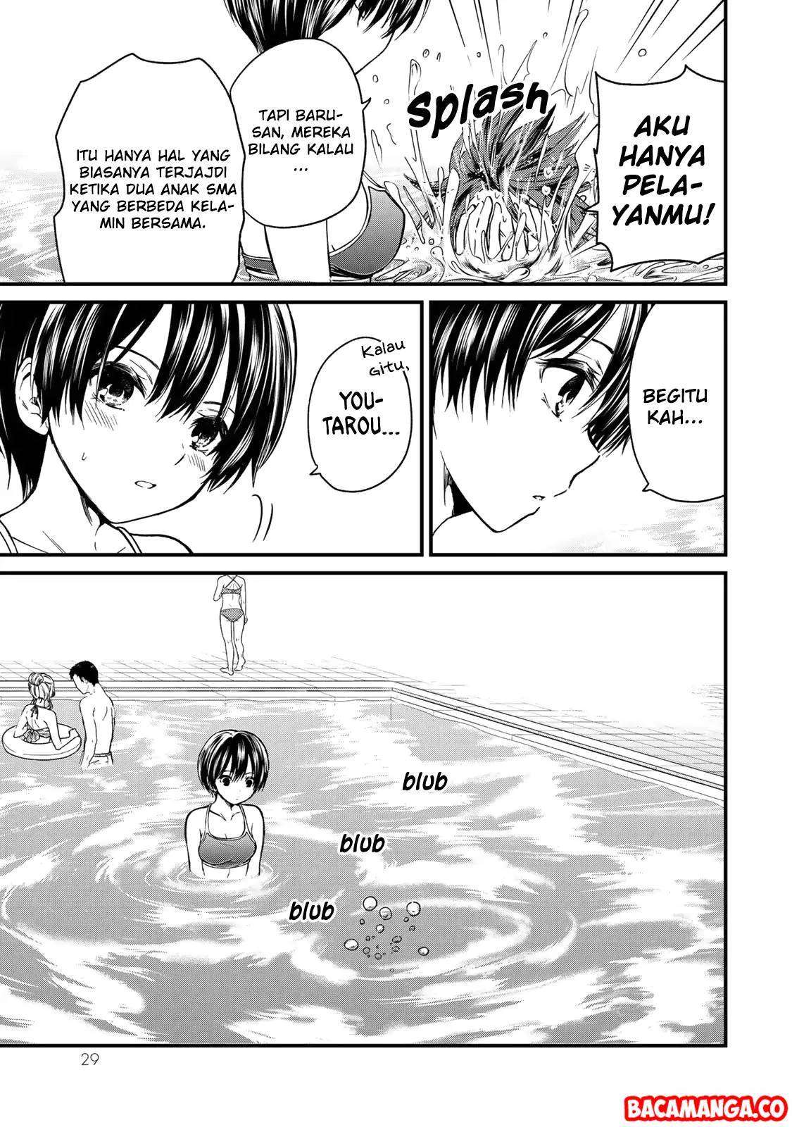 Ojousama no Shimobe chapter 30 halaman 7
