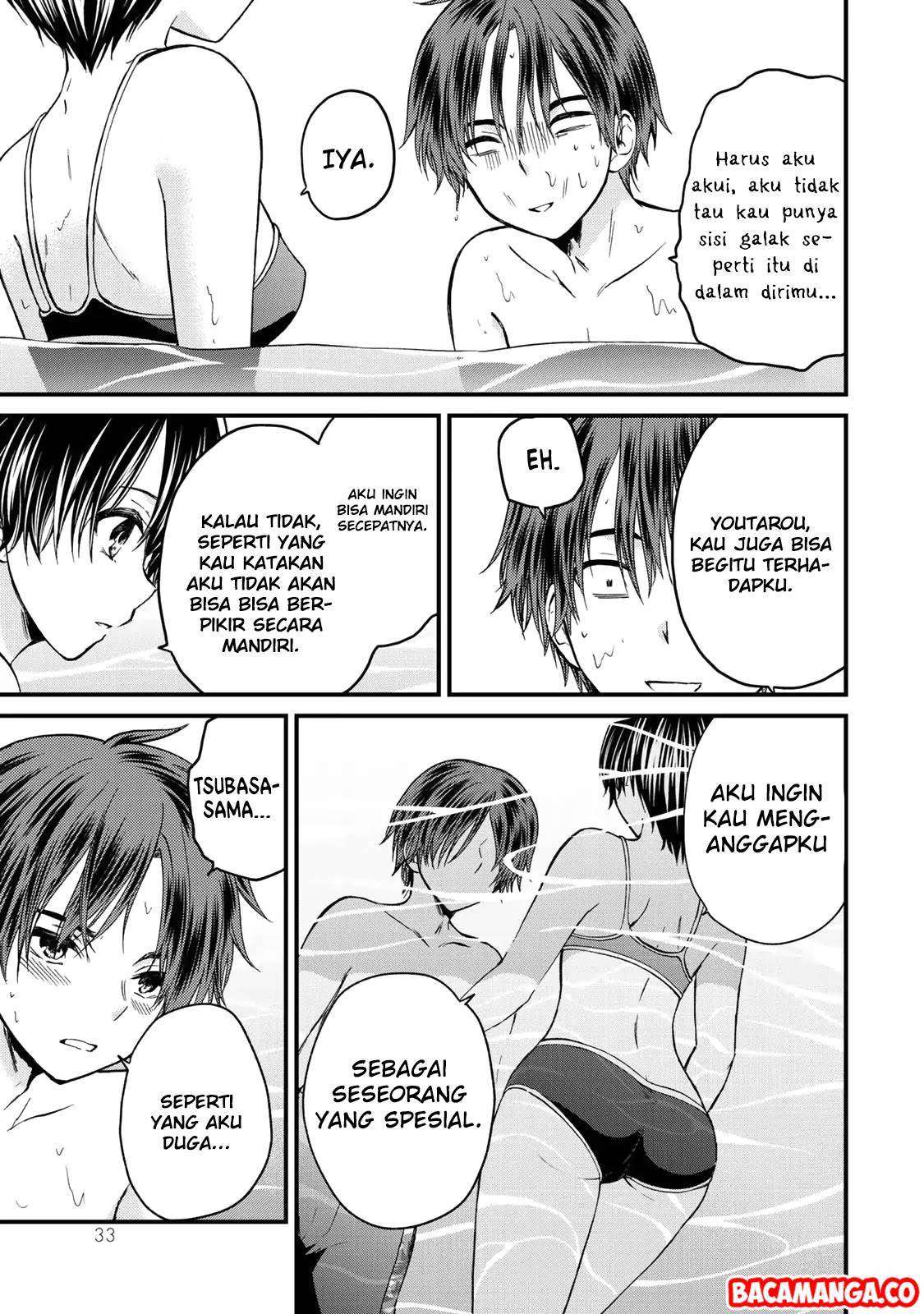 Ojousama no Shimobe chapter 30 halaman 11