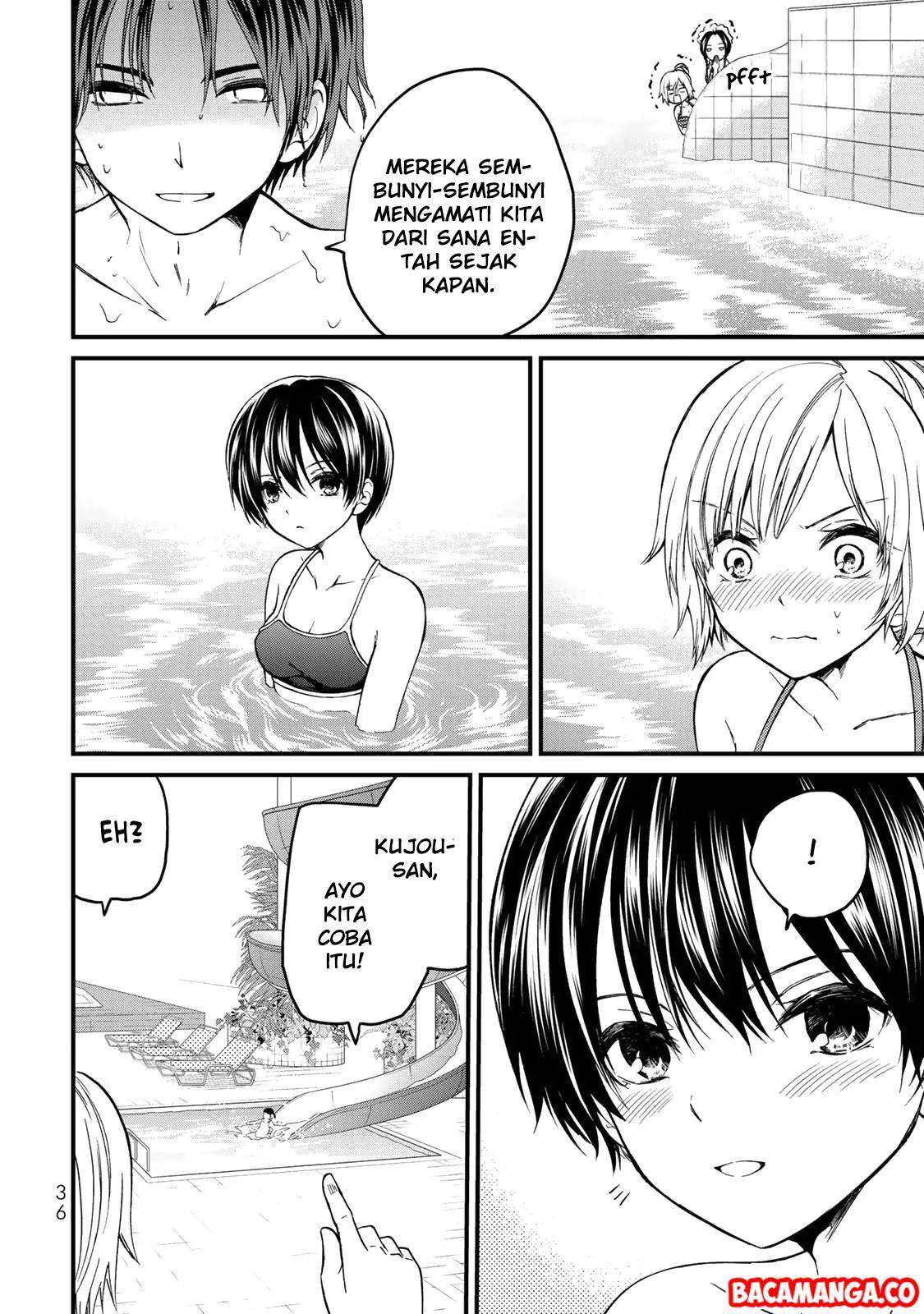 Ojousama no Shimobe chapter 30 halaman 14