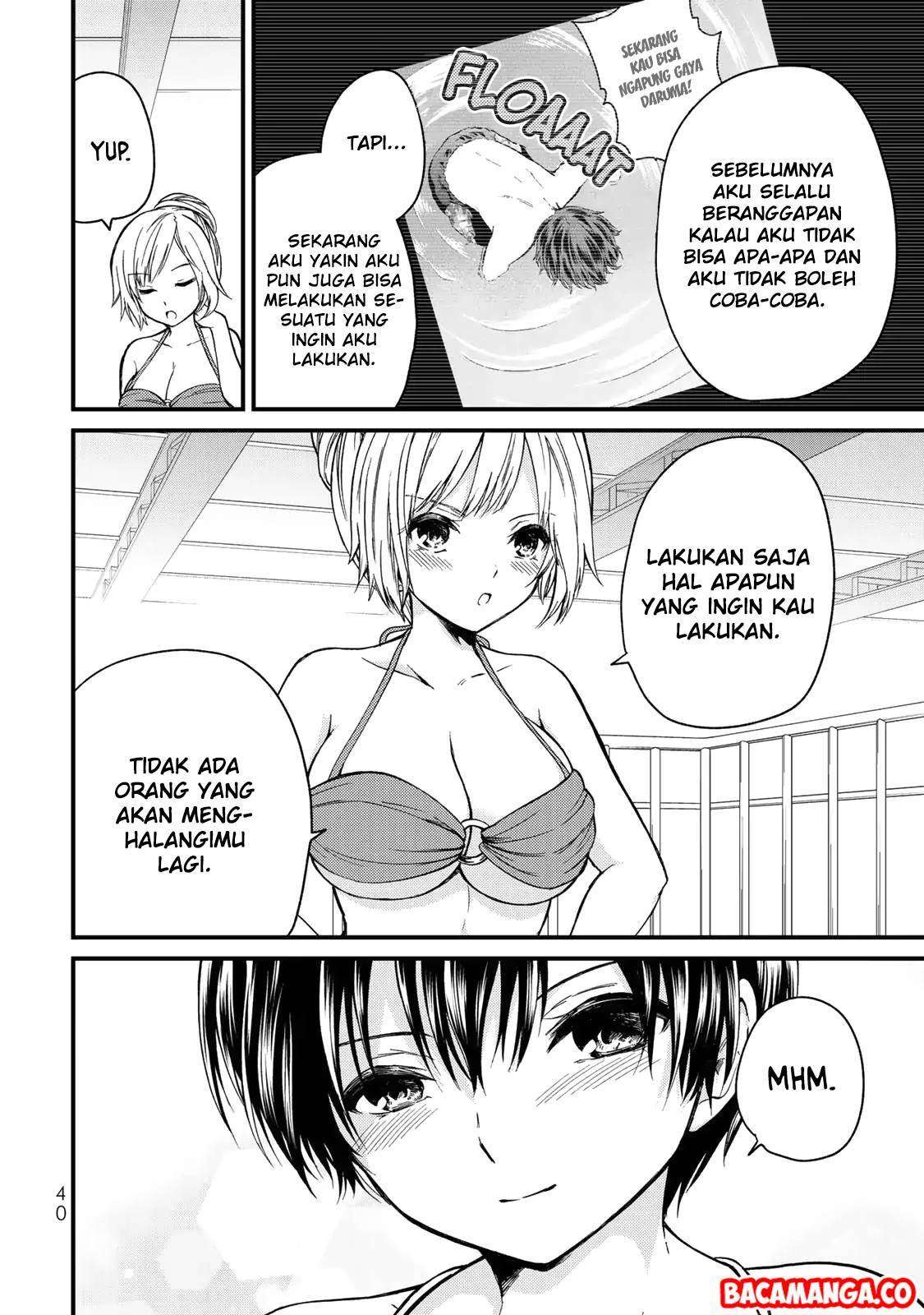 Ojousama no Shimobe chapter 31 halaman 2
