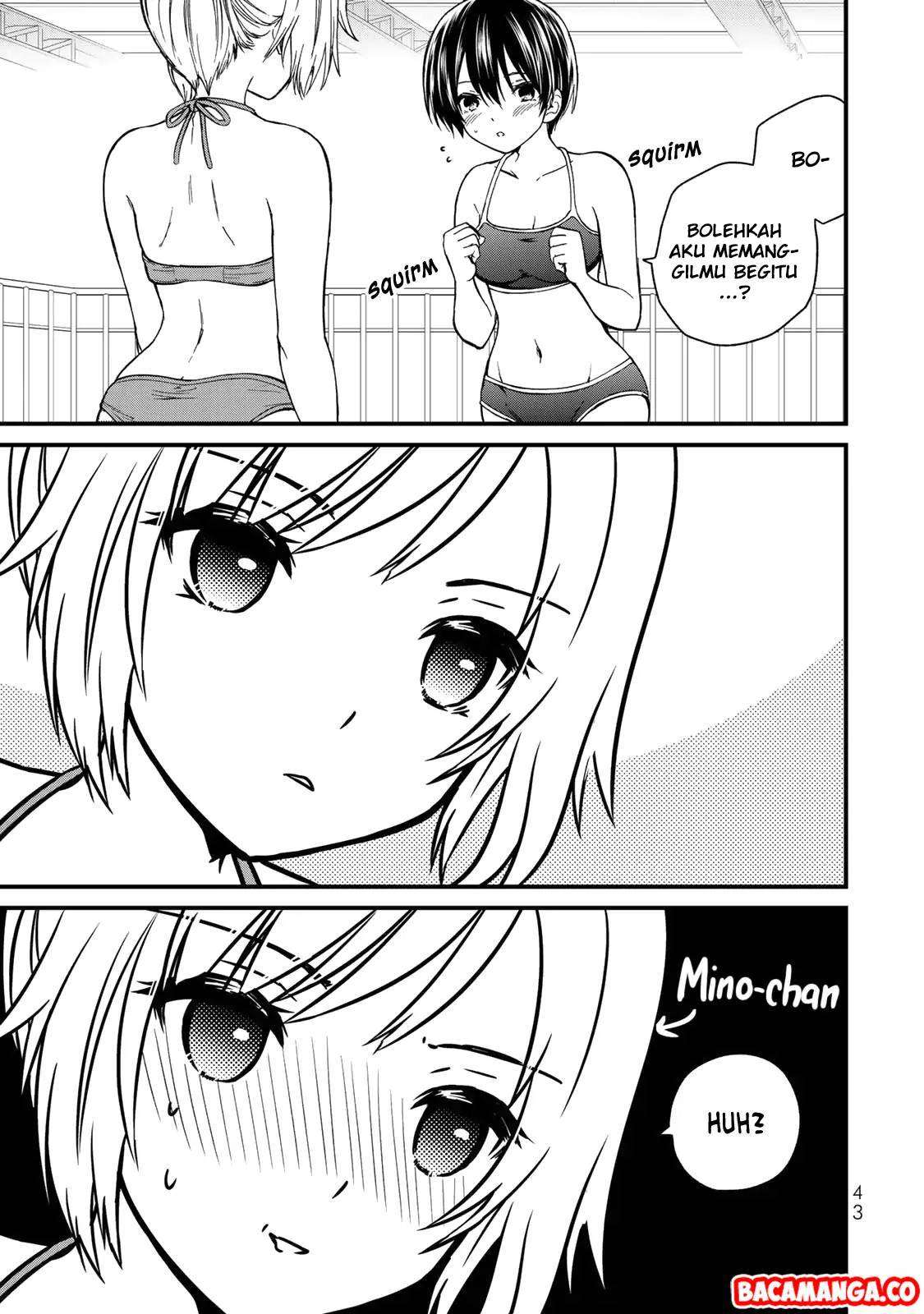 Ojousama no Shimobe chapter 31 halaman 5
