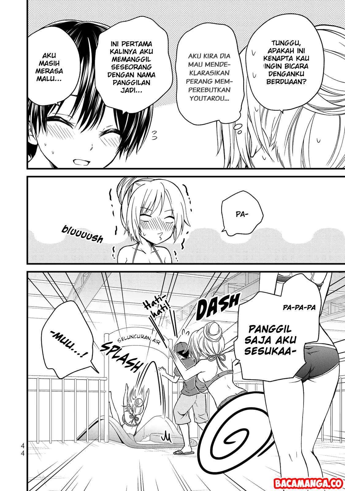 Ojousama no Shimobe chapter 31 halaman 6