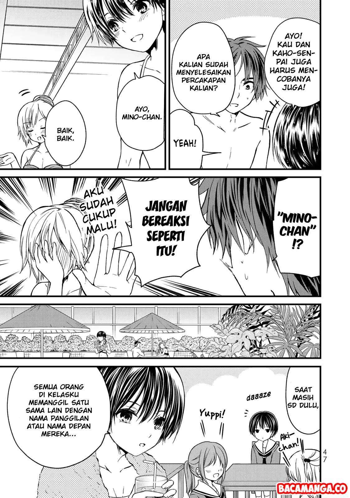 Ojousama no Shimobe chapter 31 halaman 9
