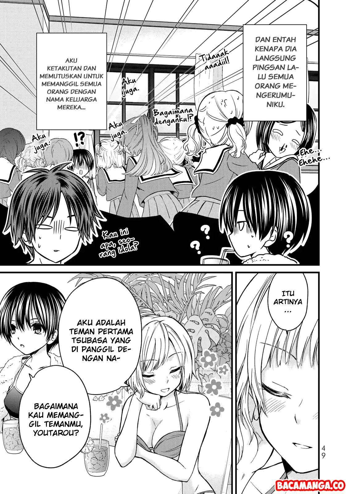 Ojousama no Shimobe chapter 31 halaman 11