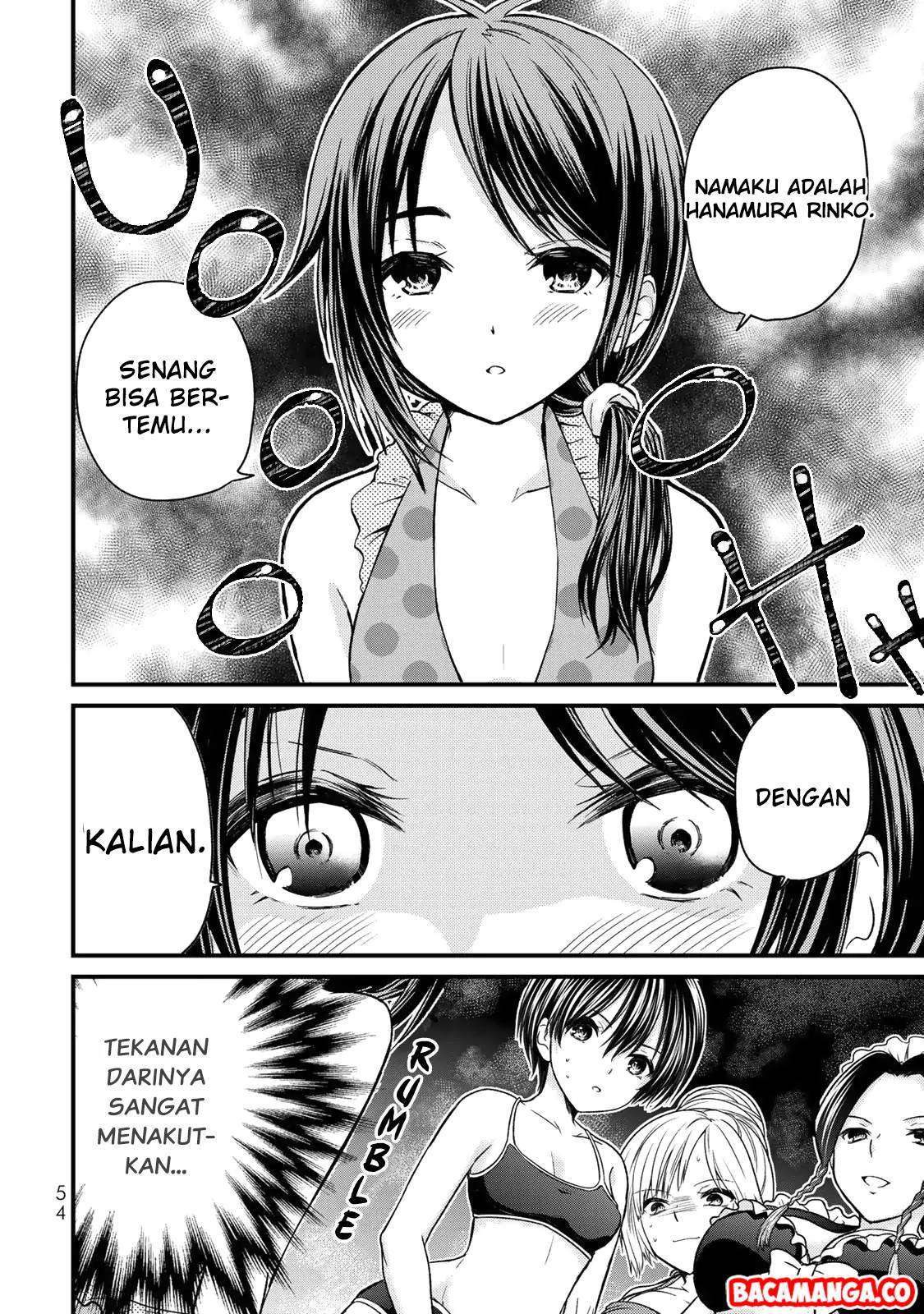 Ojousama no Shimobe chapter 31 halaman 16