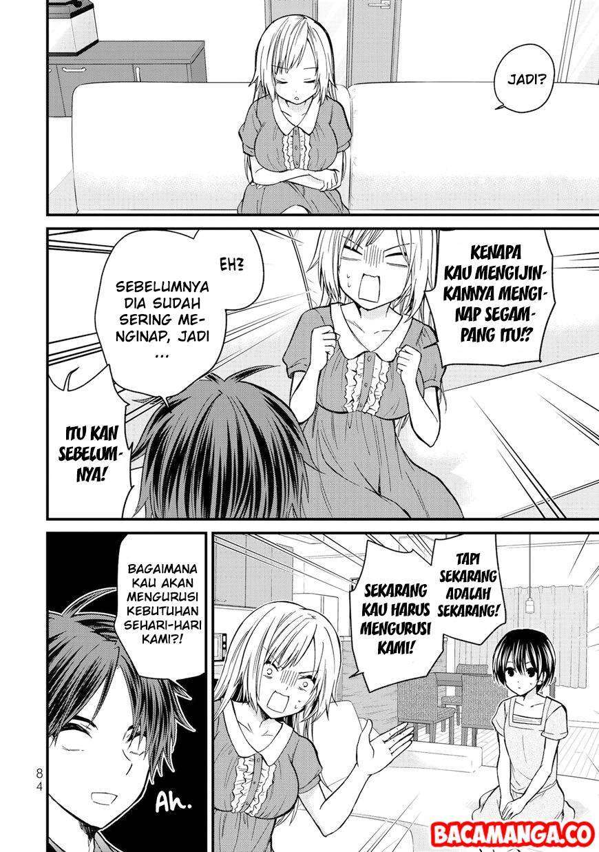 Ojousama no Shimobe Bab 33 halaman 6