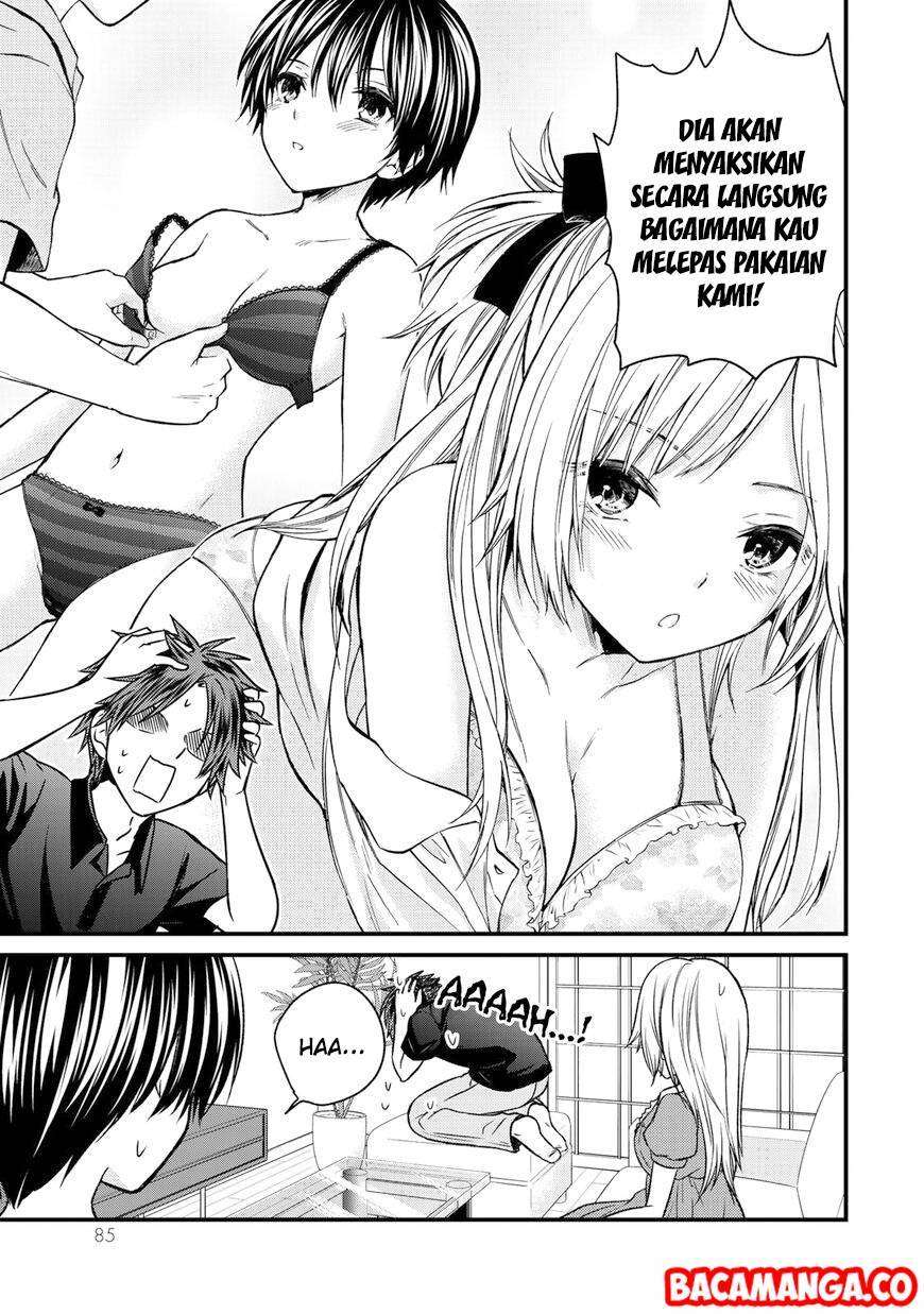 Ojousama no Shimobe Bab 33 halaman 7