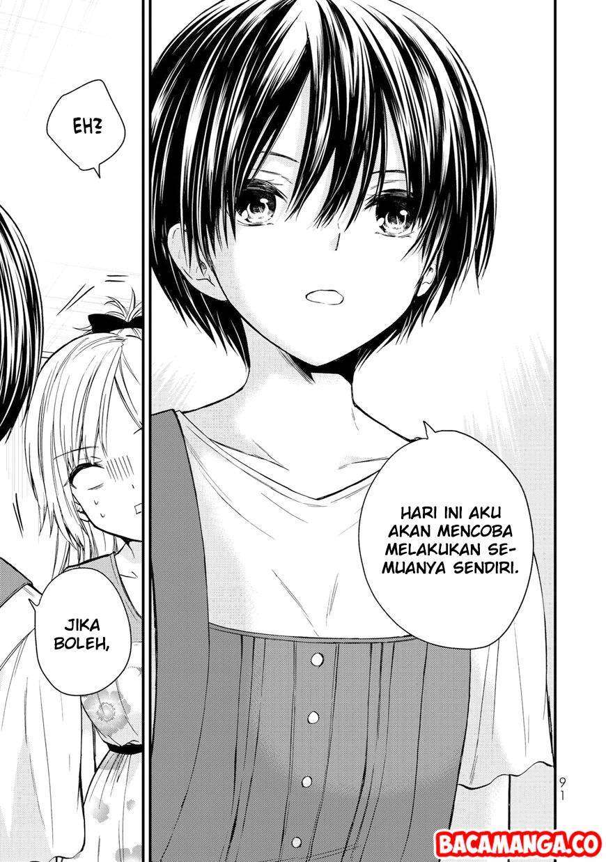 Ojousama no Shimobe Bab 33 halaman 13